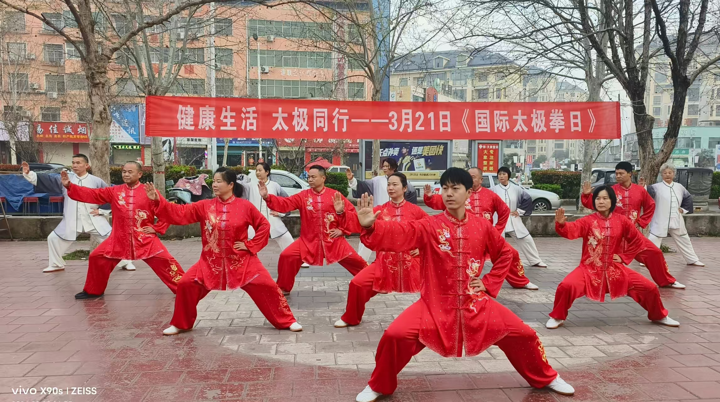 微信图片_20260326092934_443_104