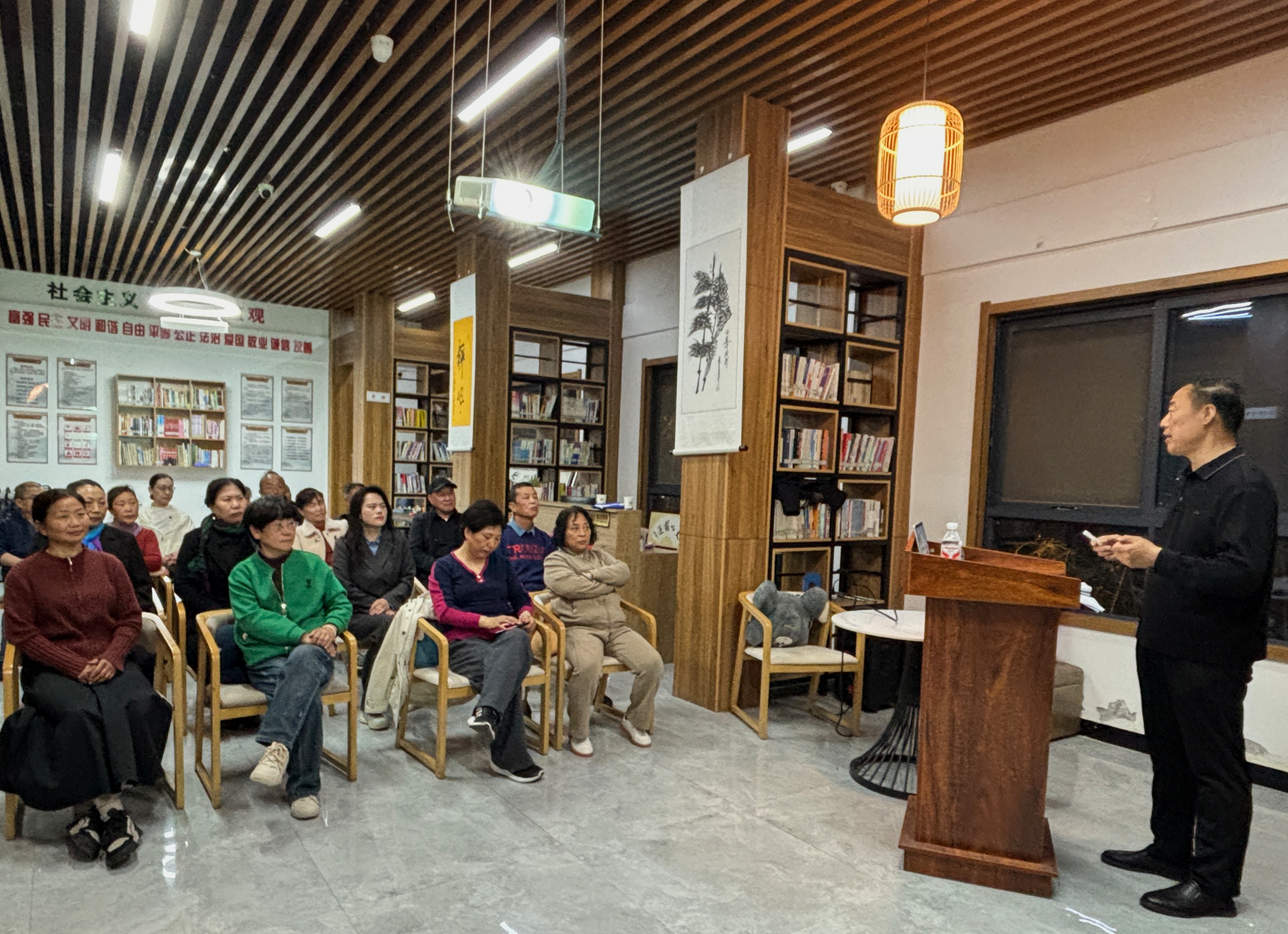 太极文化分享会