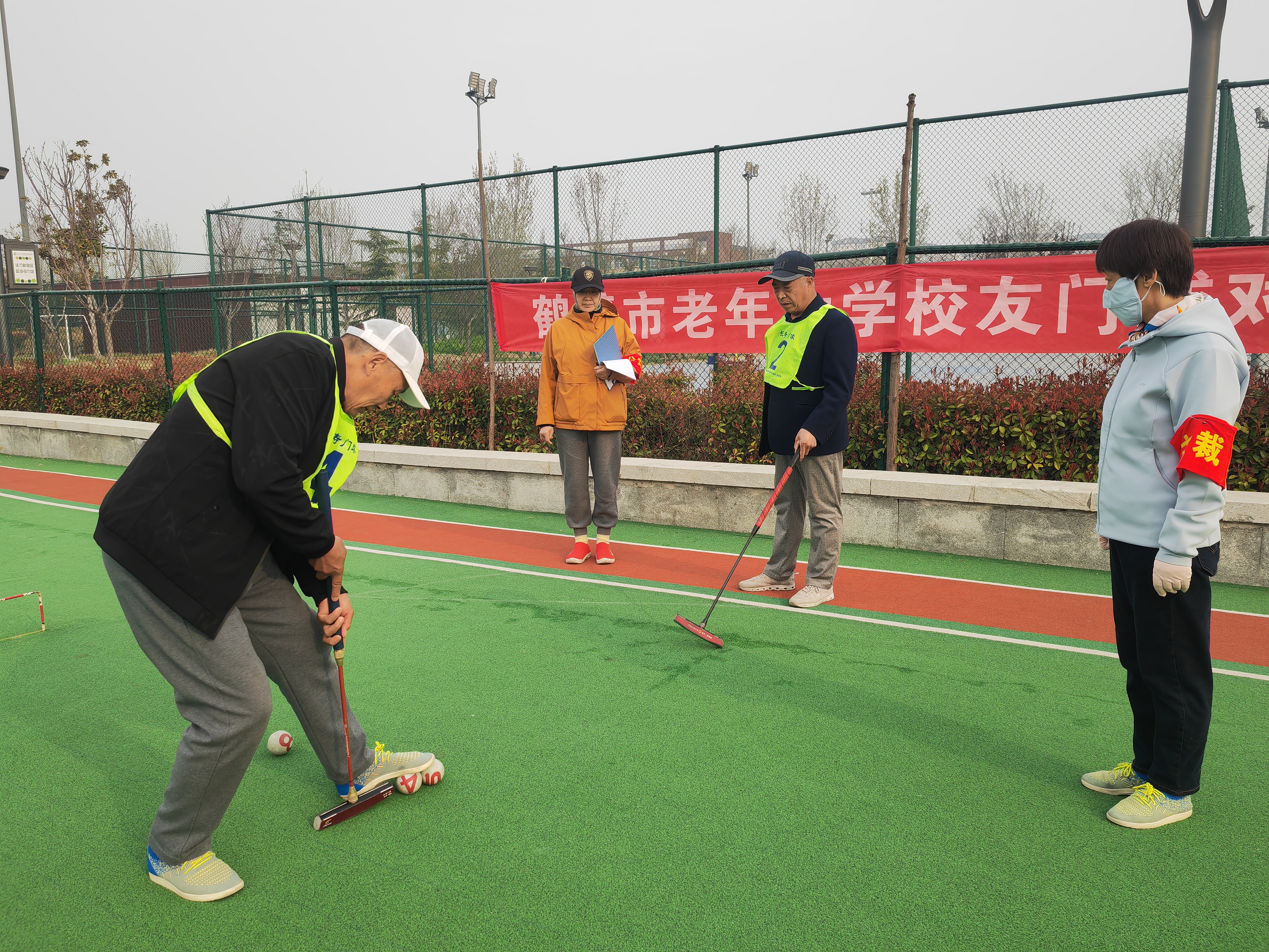 门球在学习中进步