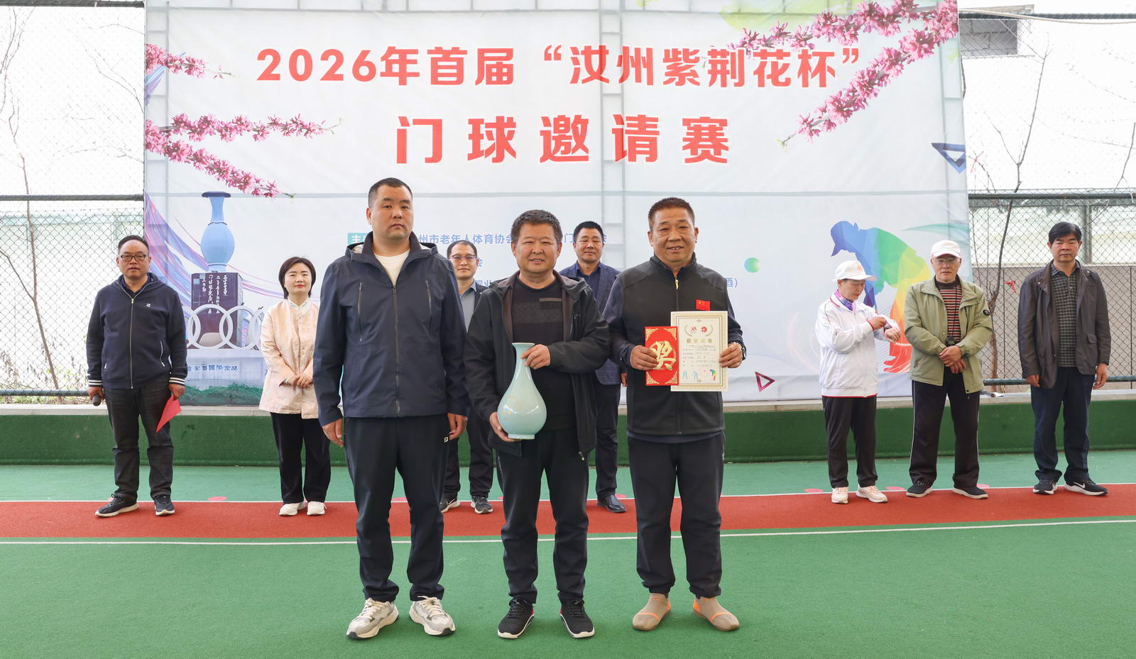 微信图片_20260330083427