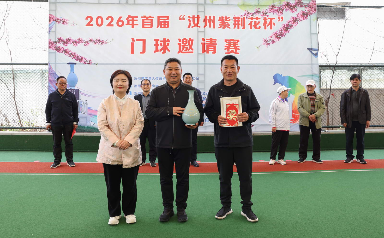 微信图片_20260330083432