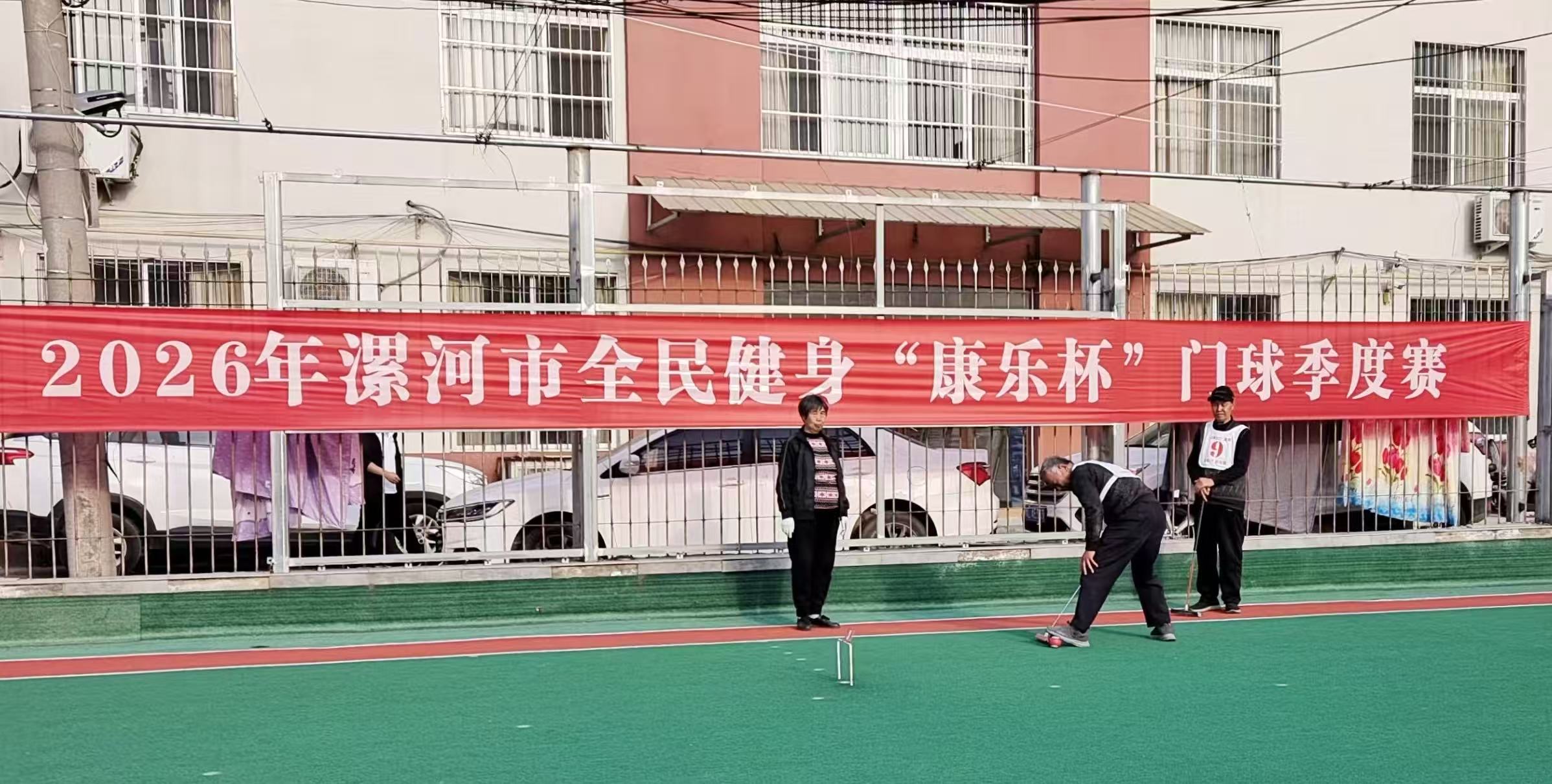 8ca88e854bd87321755c6ba8c4b79e40