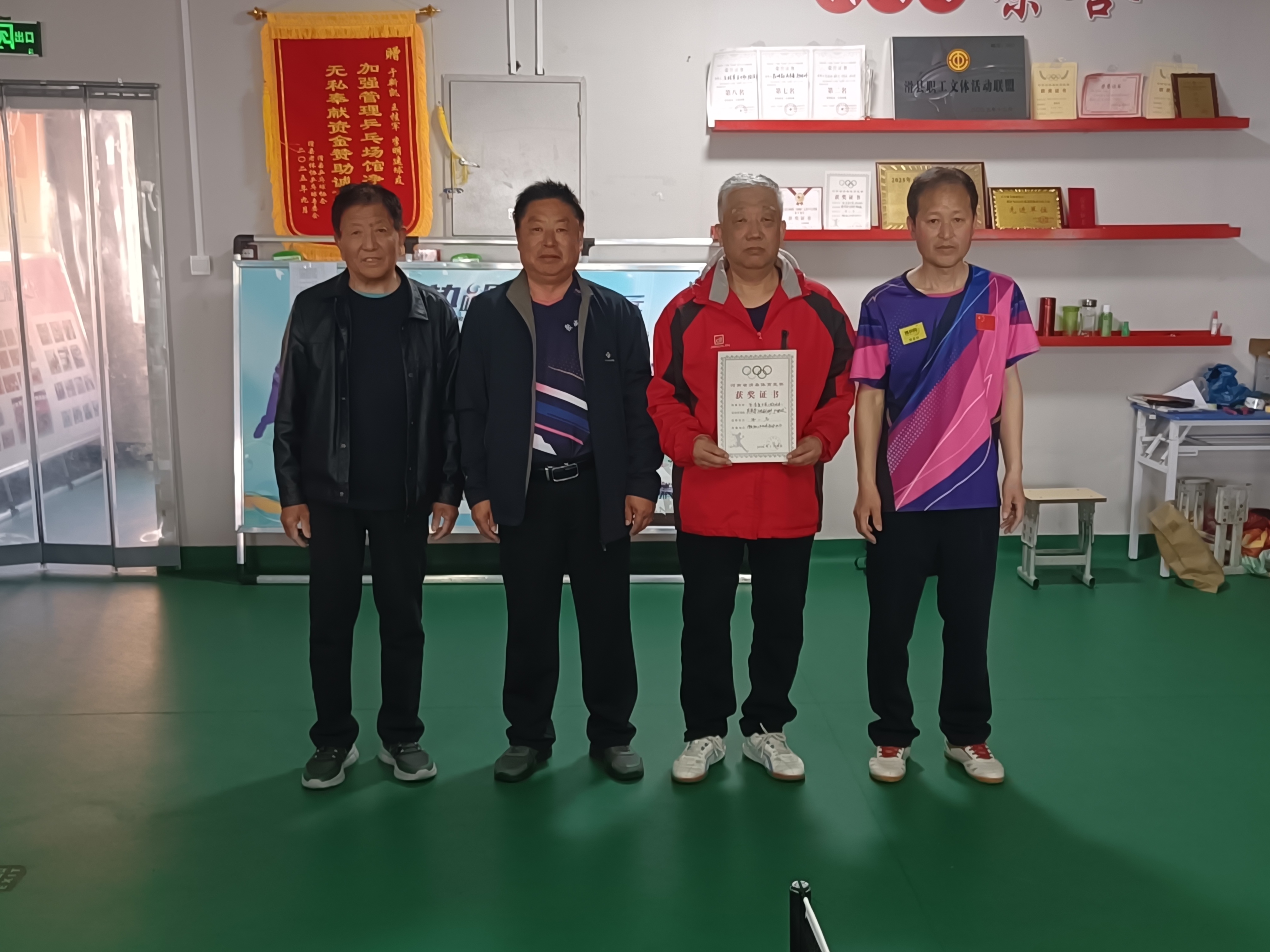 微信图片_20260330080947_2195_184