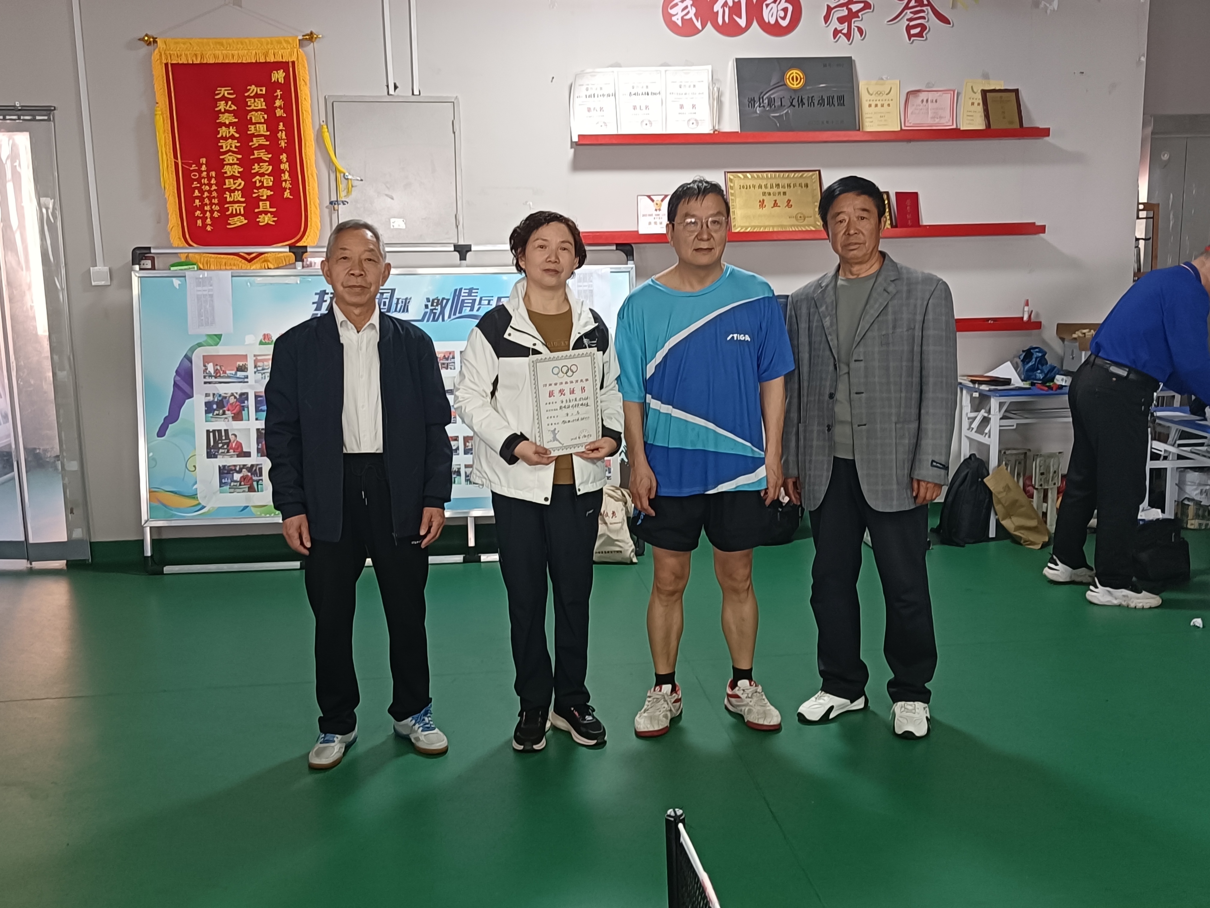 微信图片_20260330080948_2196_184