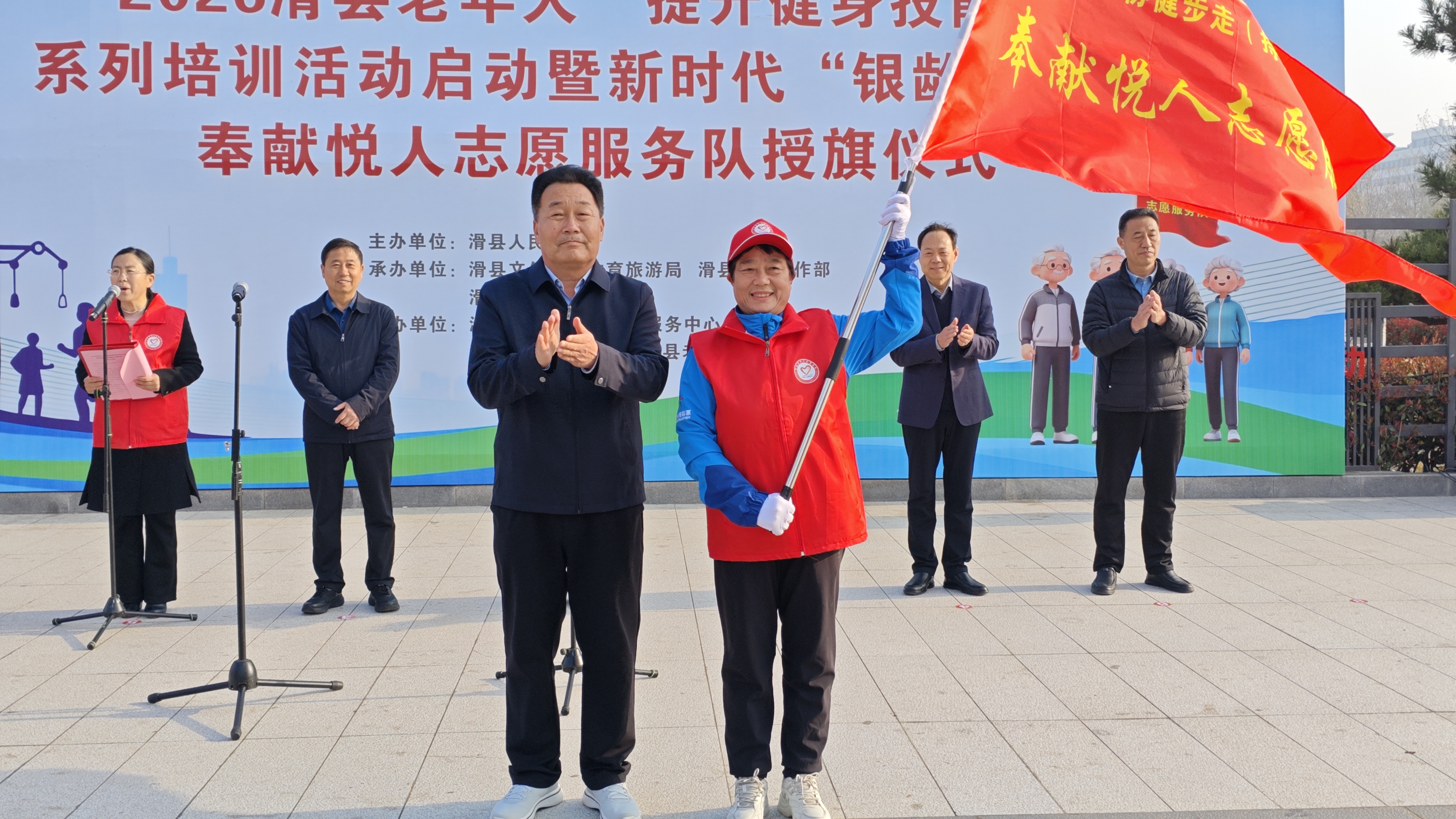微信图片_20260330091458_704_10