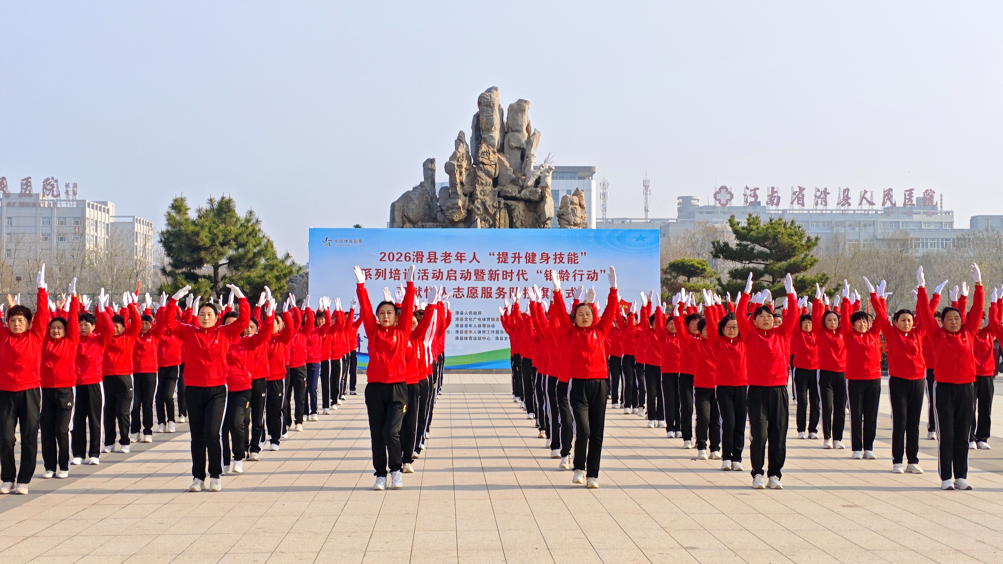 微信图片_20260330091459_705_10
