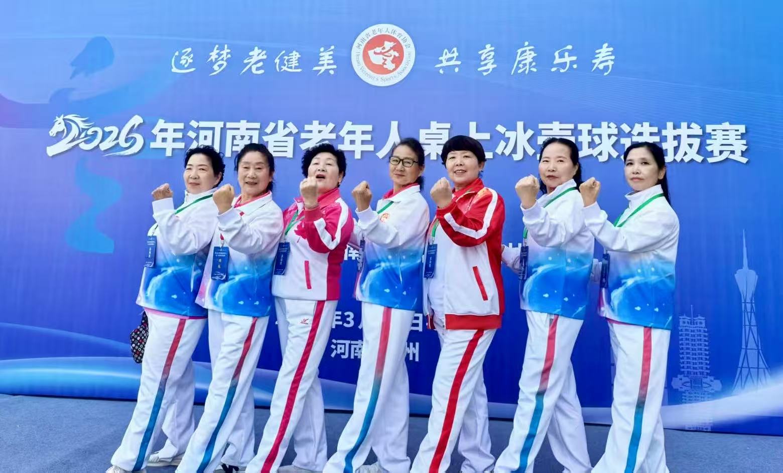 d9fb4529771ac7651c0e0094fcac3fff