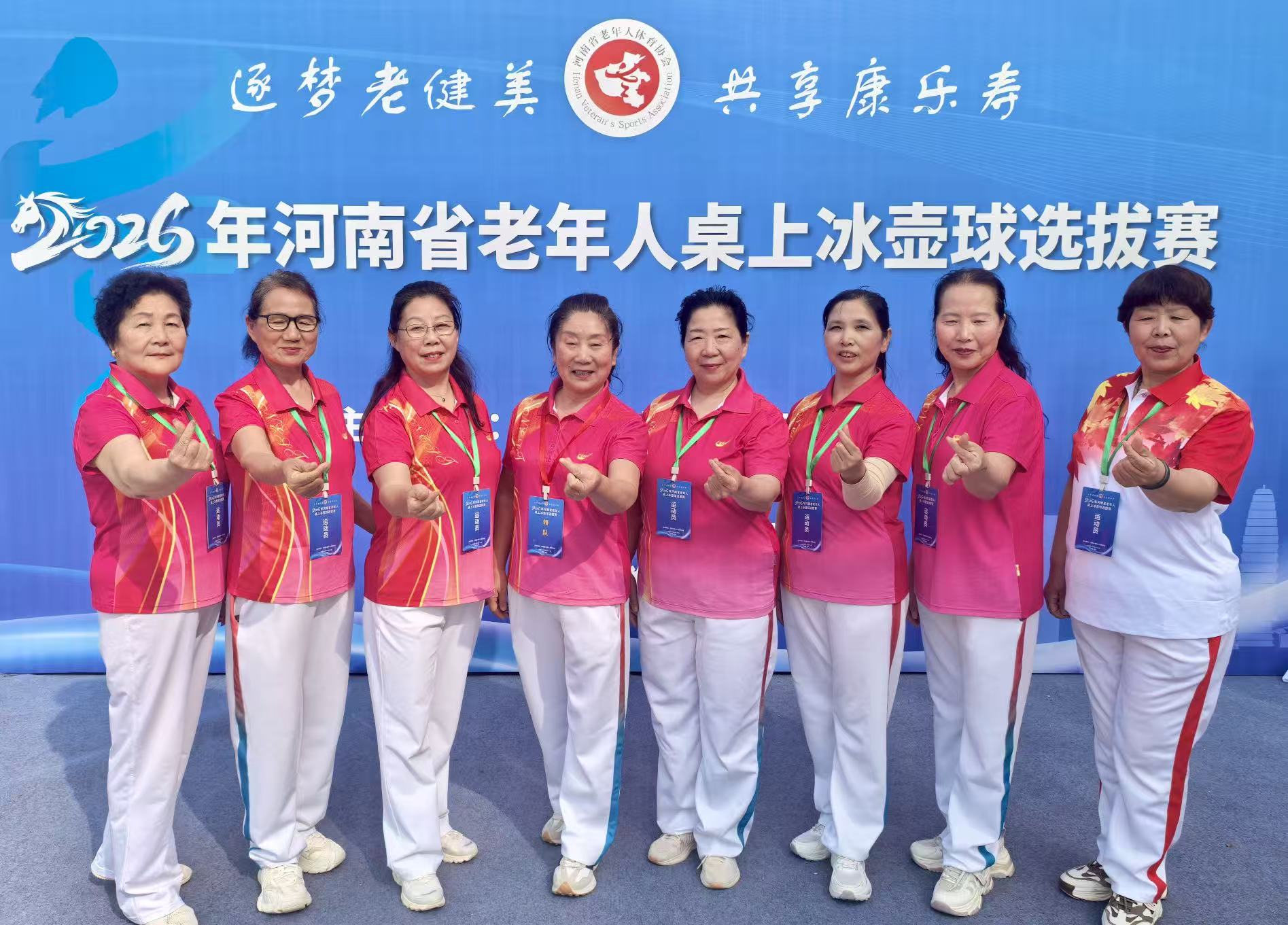 c6e5c7ffb436f9f31499fd364524e7de