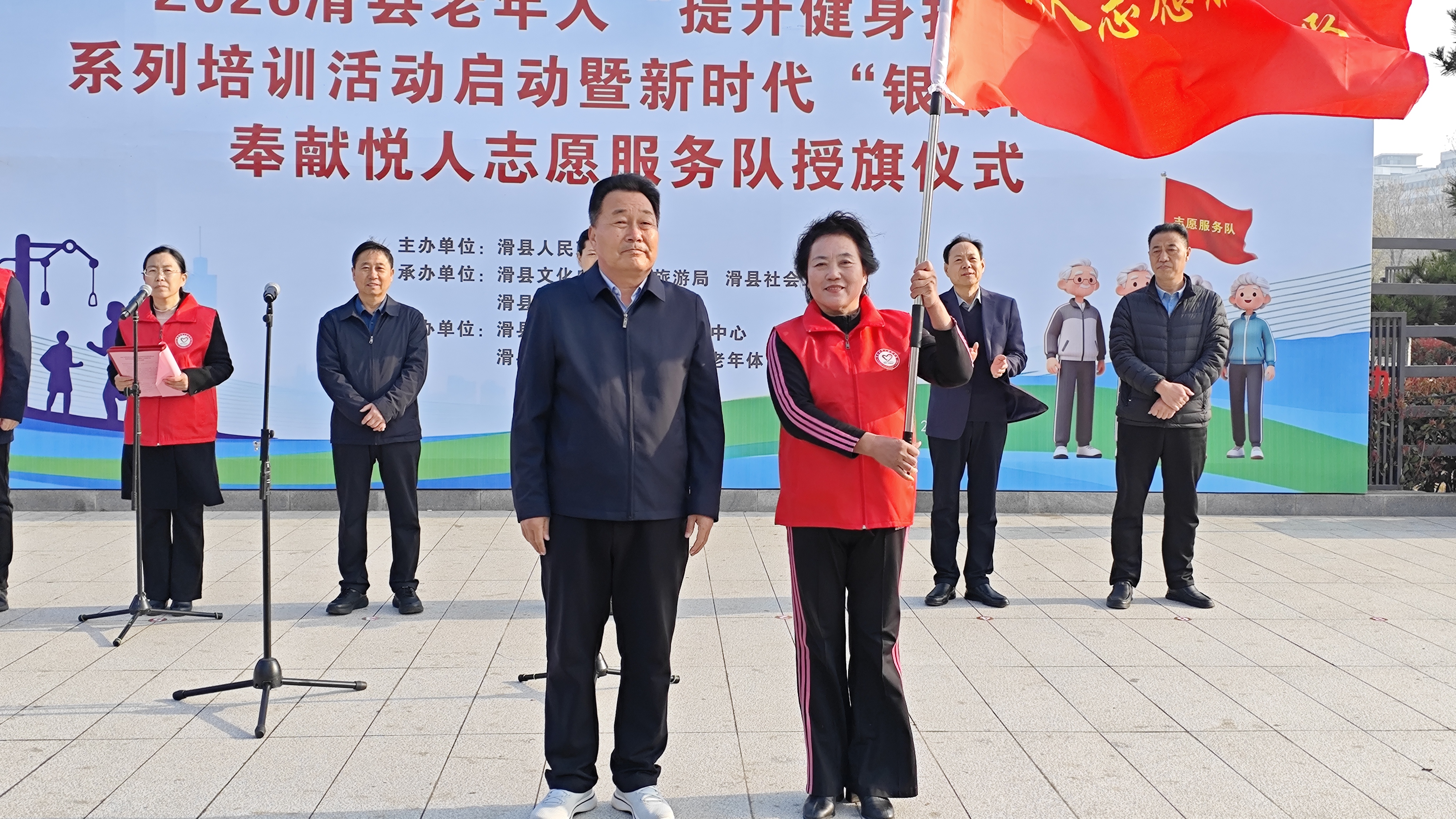 微信图片_20260326162900_2157_184