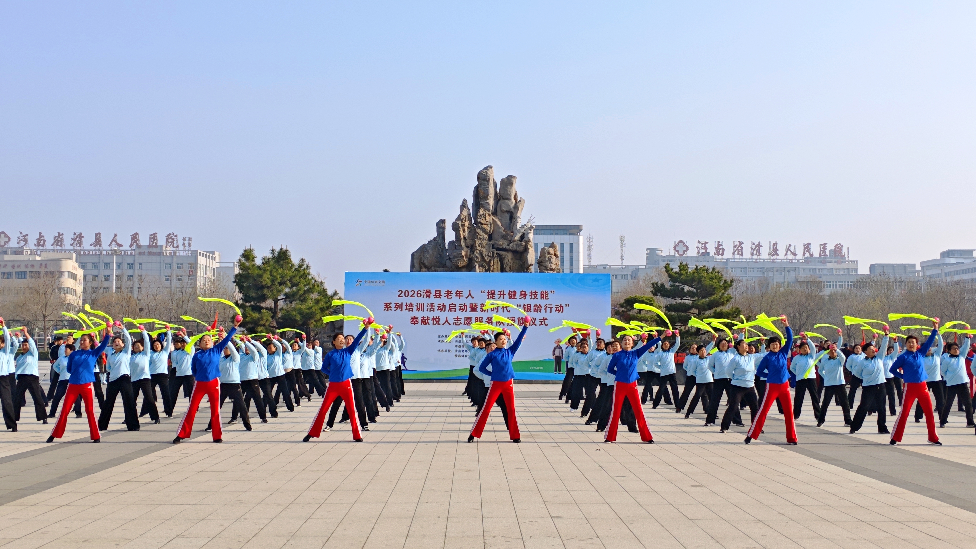 微信图片_20260326162903_2158_184