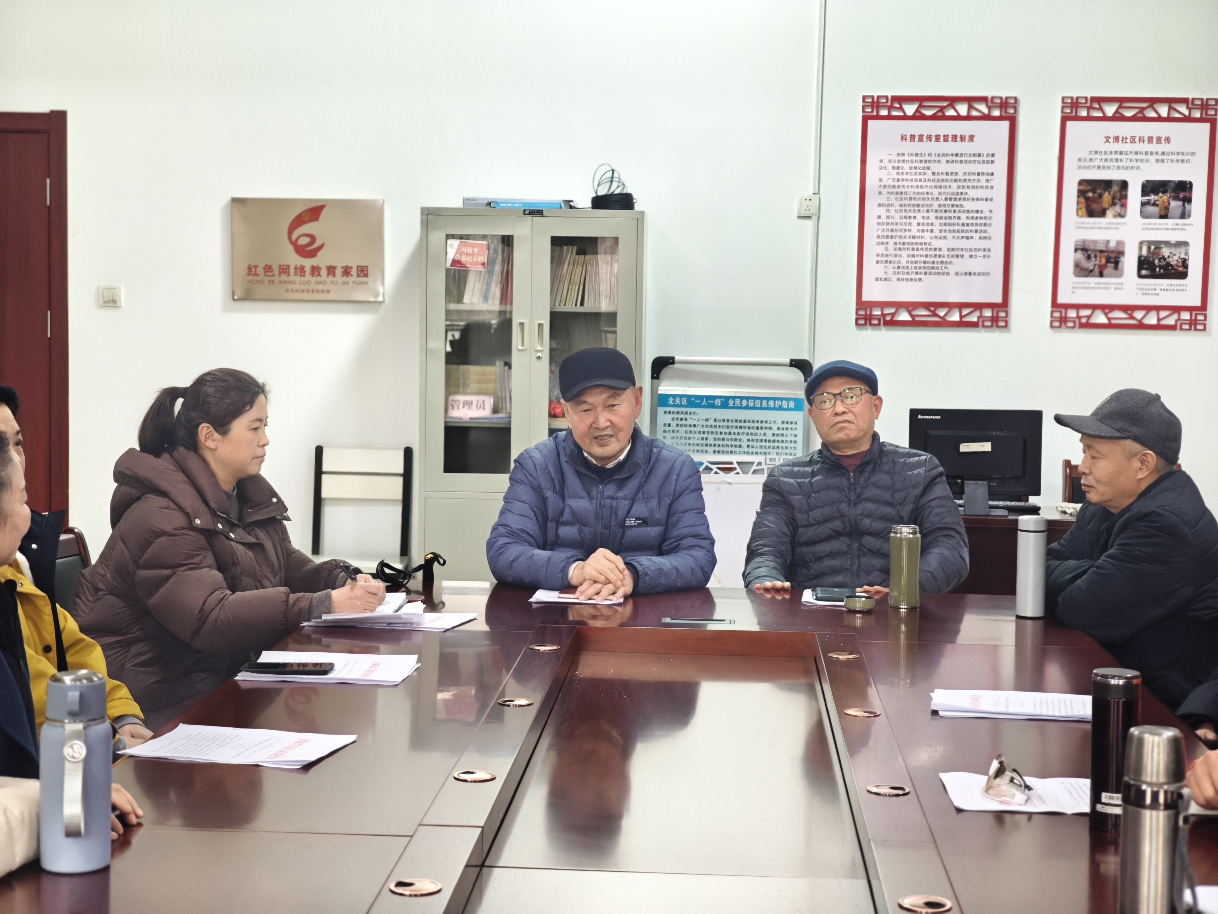 微信图片_20260331085211_890_673