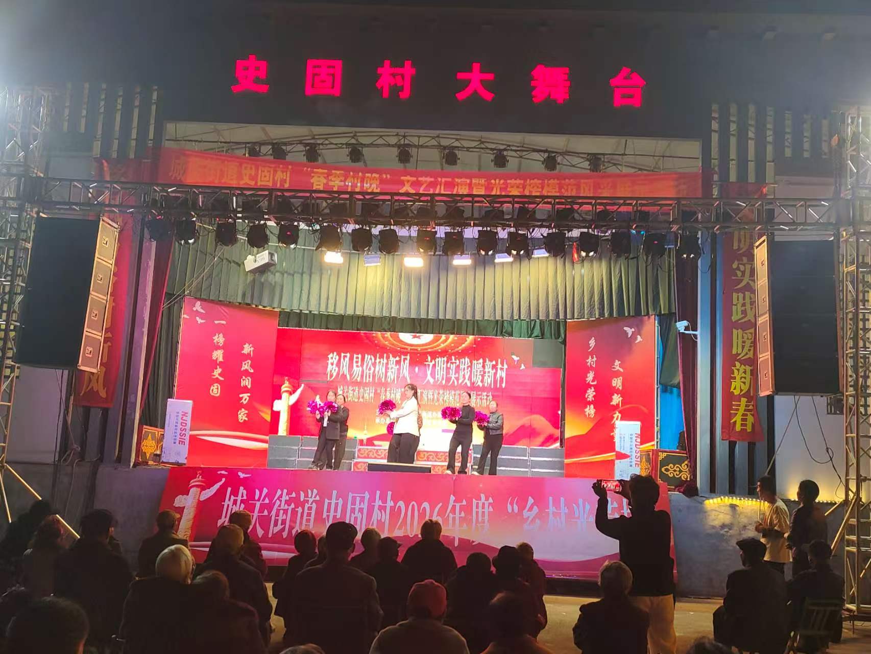 微信图片_20260331114803_2214_184