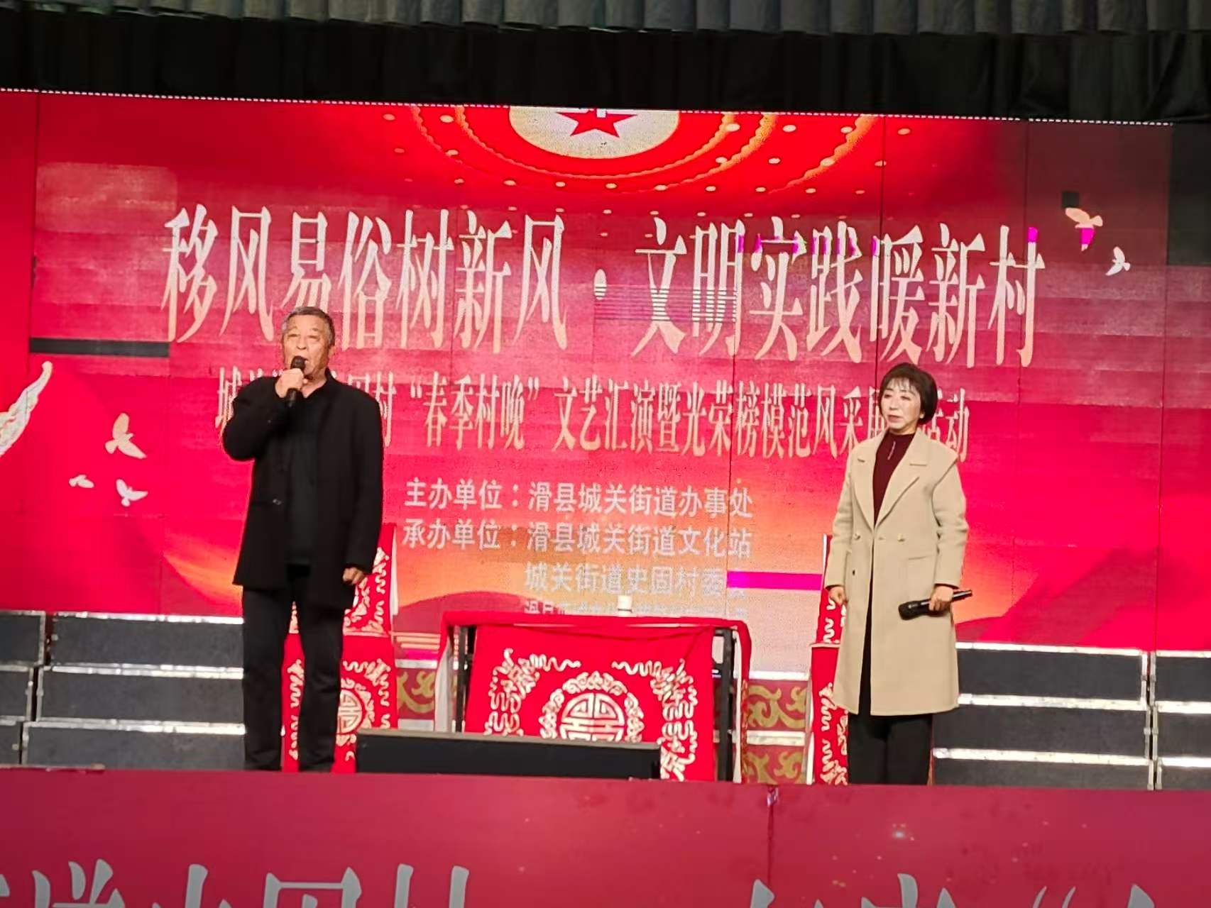 微信图片_20260331114810_2220_184