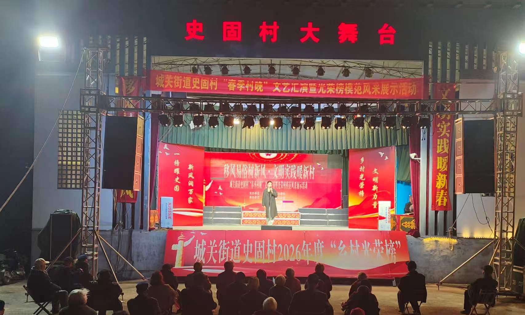 微信图片_20260331114801_2212_184