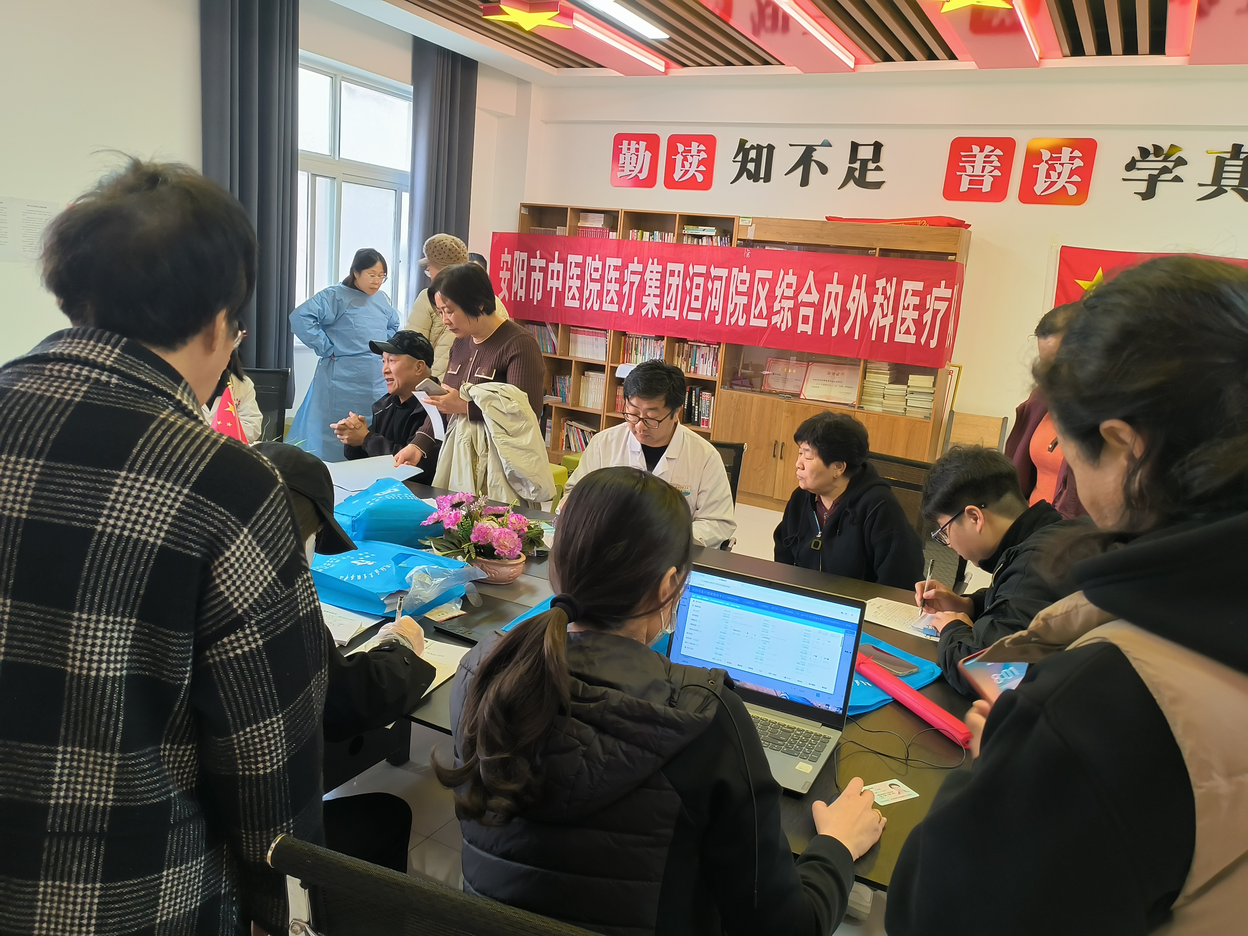 微信图片_20260331094249_1089_396