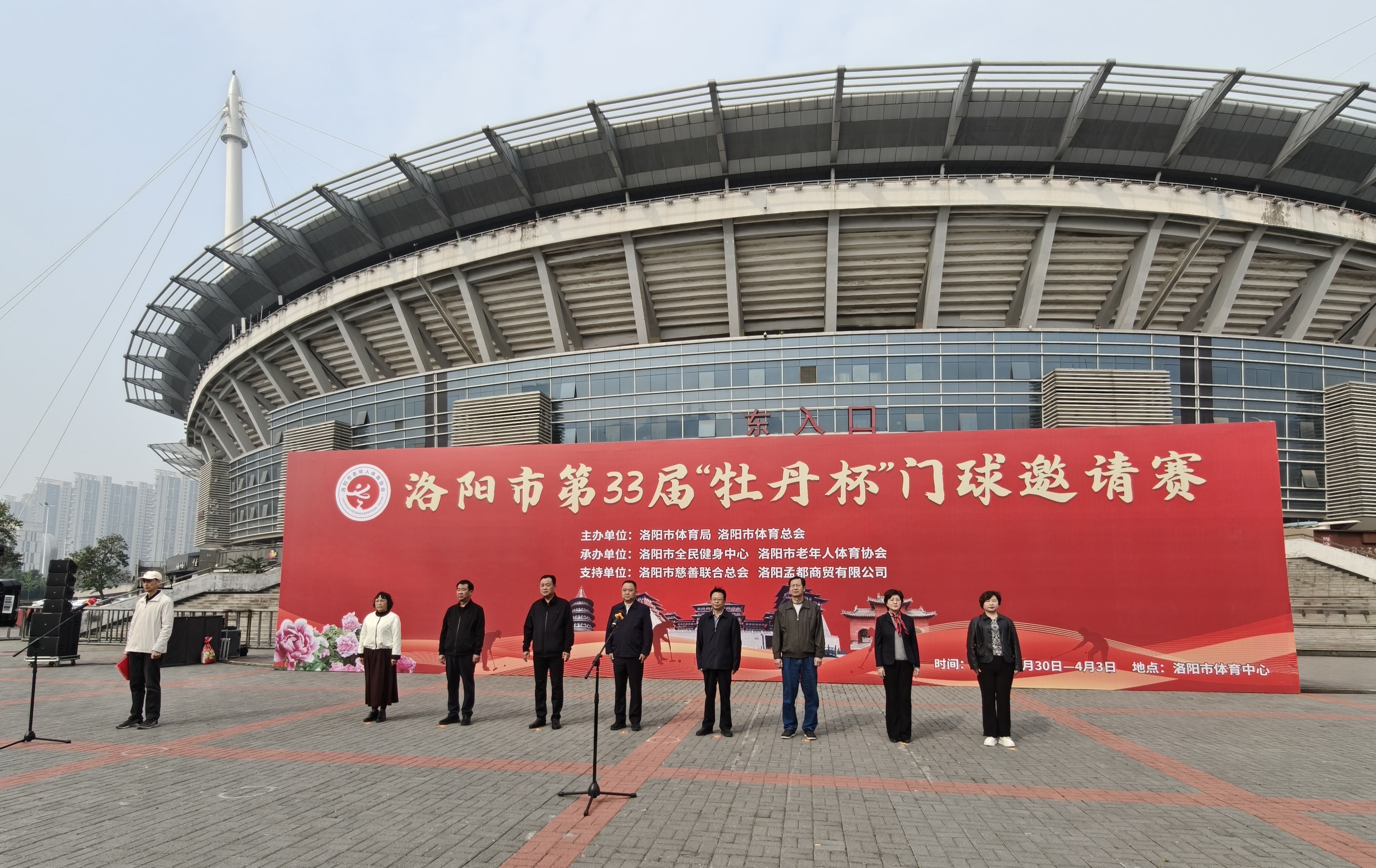 微信图片_20260331201238_11_264