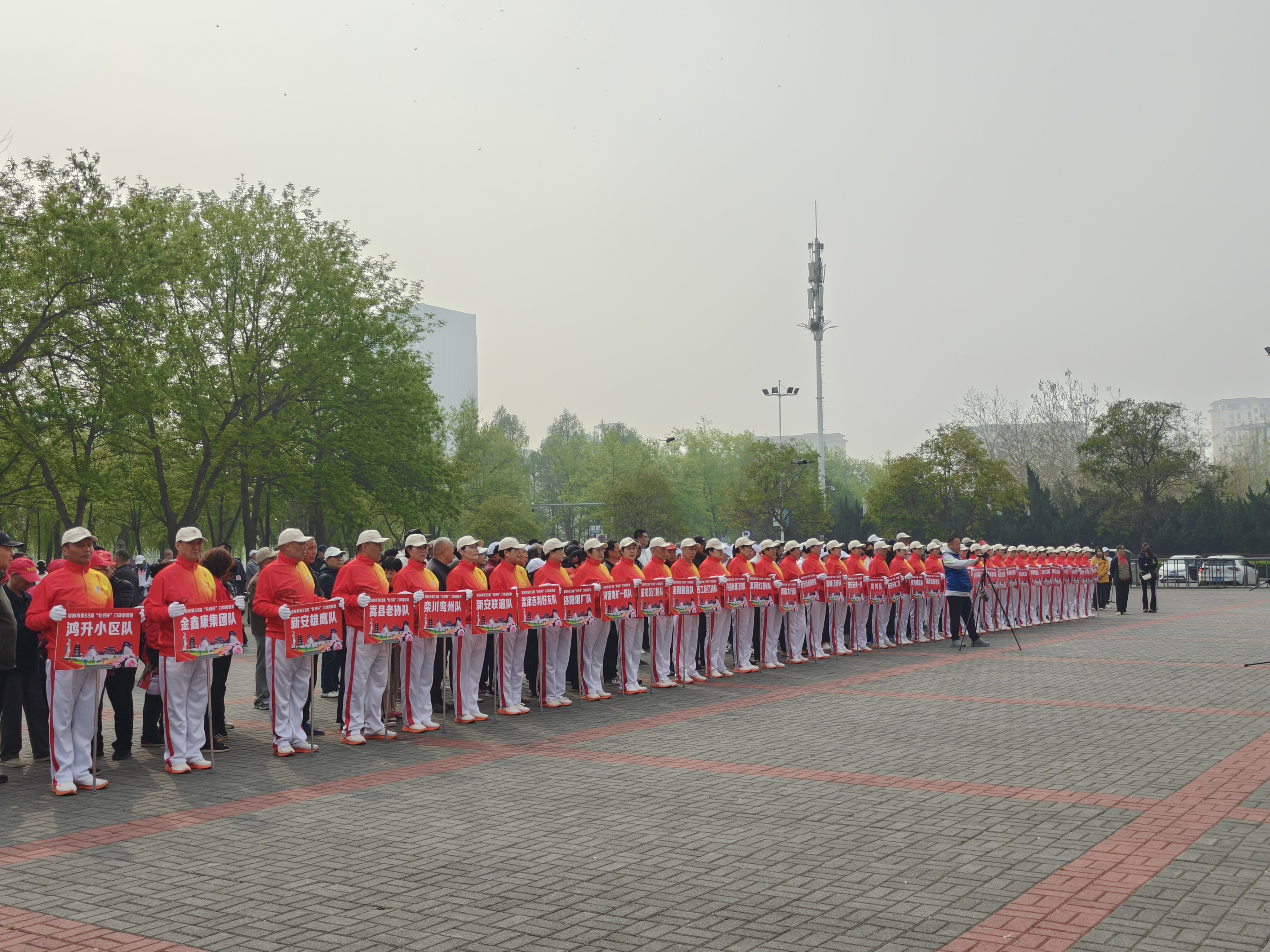 微信图片_20260331201241_13_264