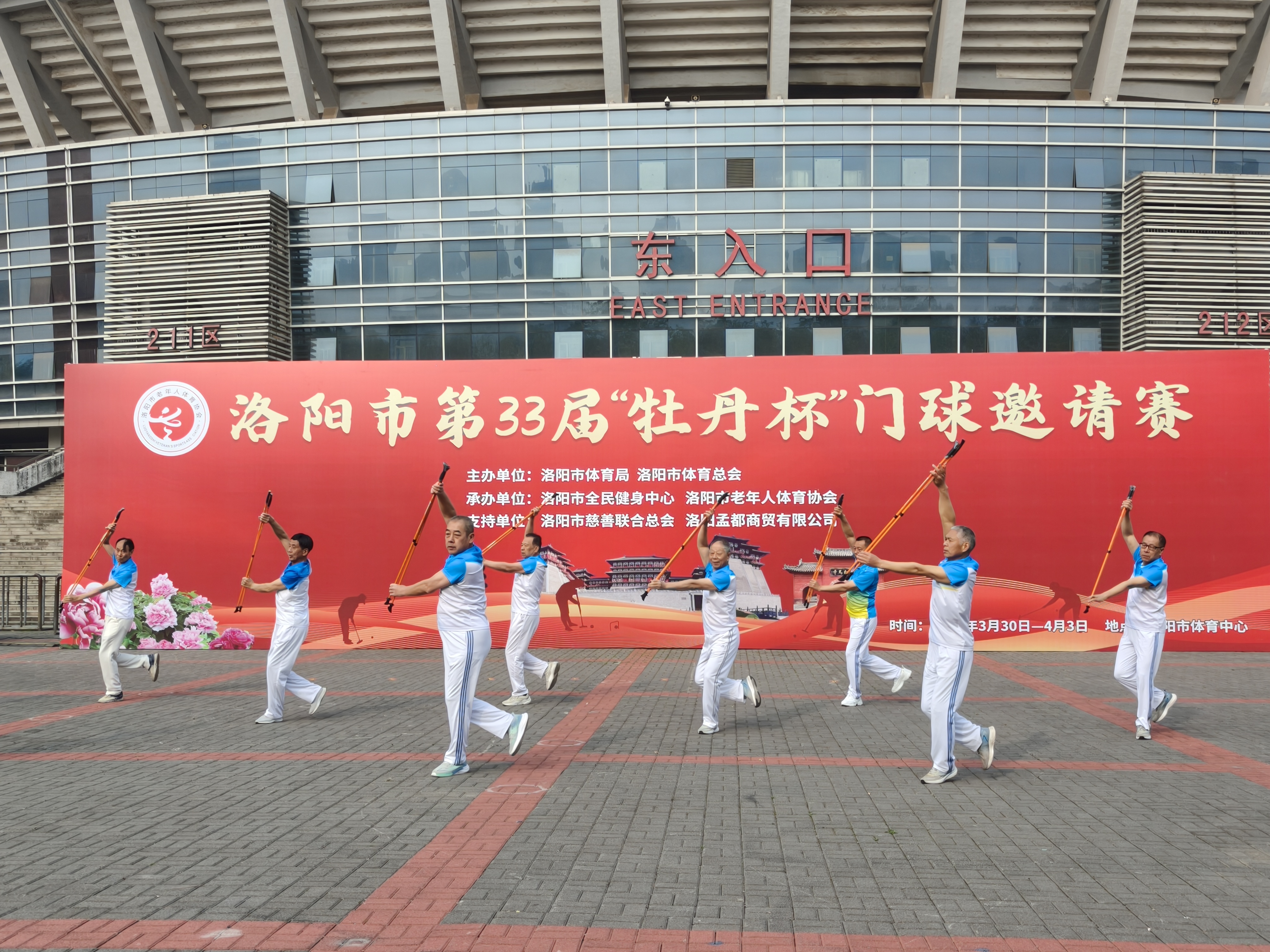 微信图片_20260331201250_19_264