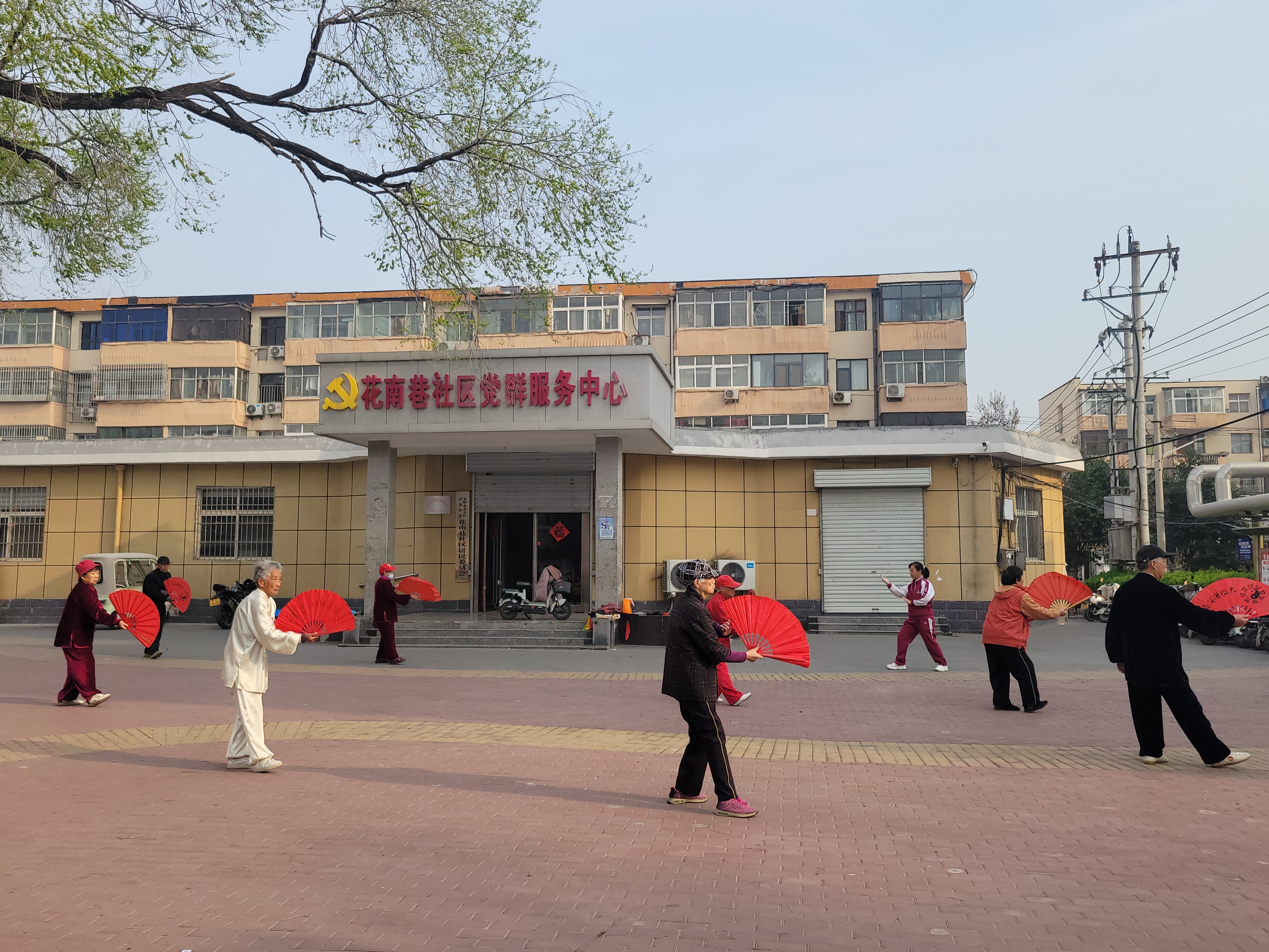 微信图片_20260403144912_1108_396