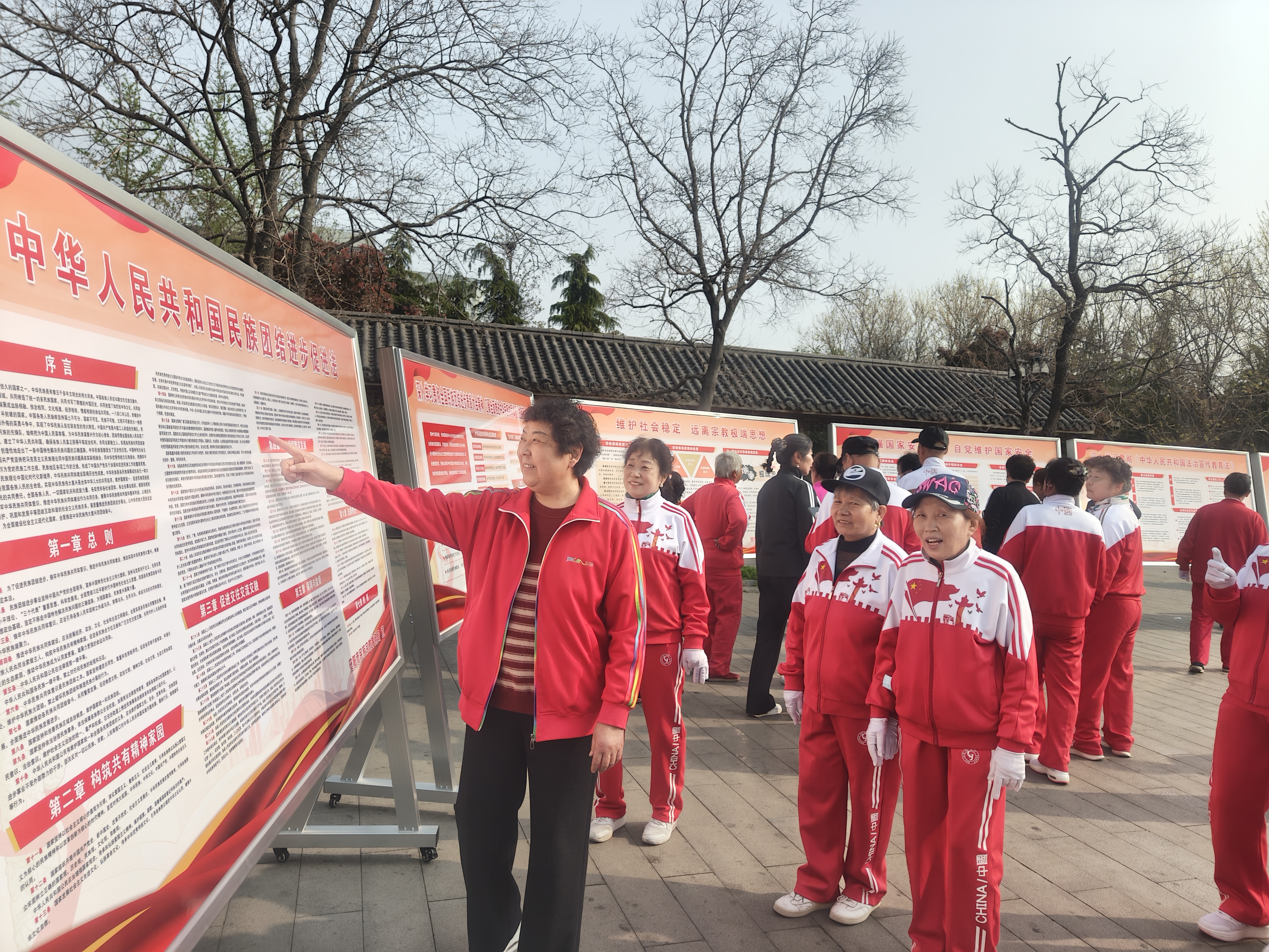 微信图片_20260403085754_198_518