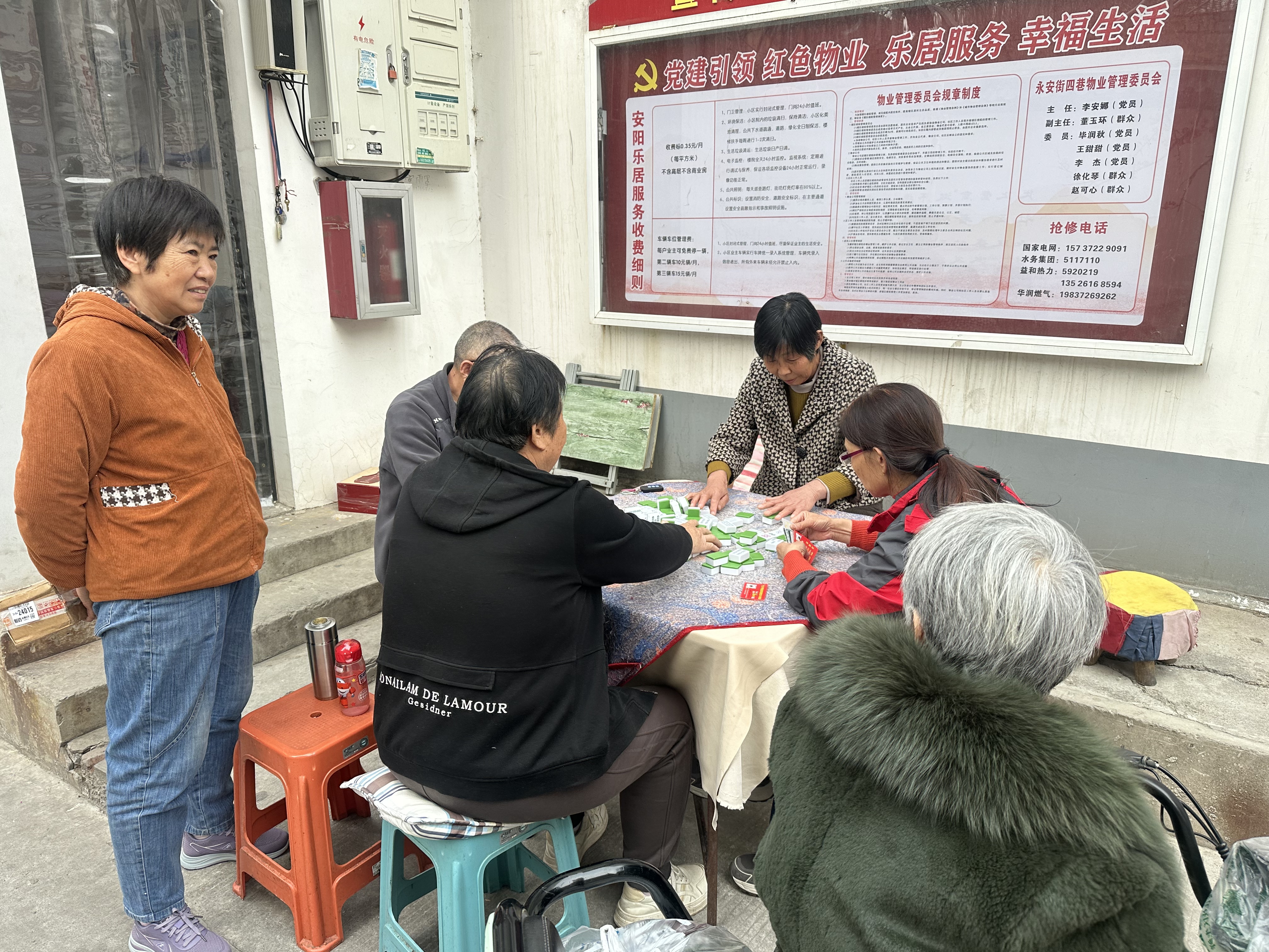 微信图片_20260403095839_1100_396