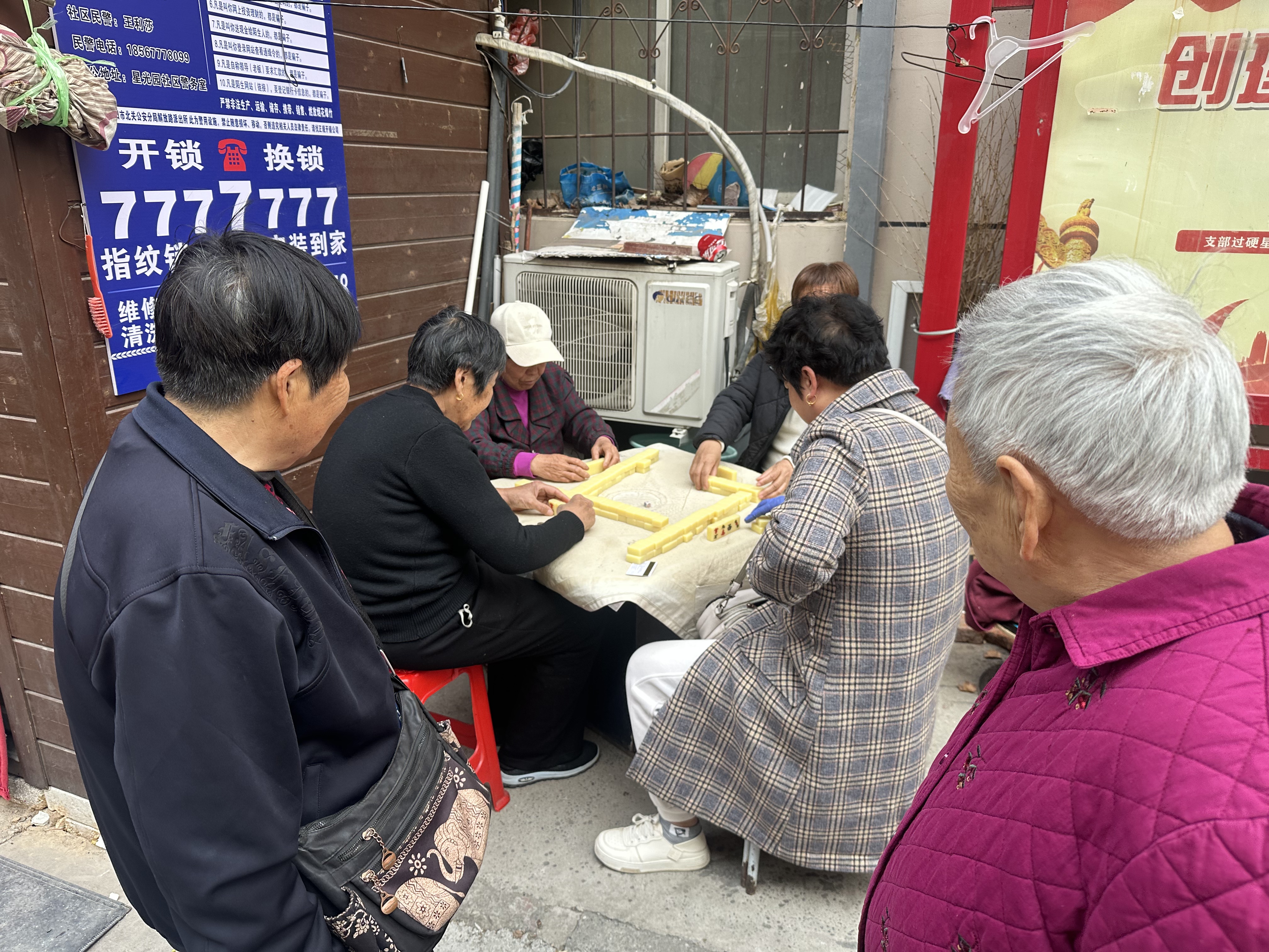 微信图片_20260403095844_1101_396