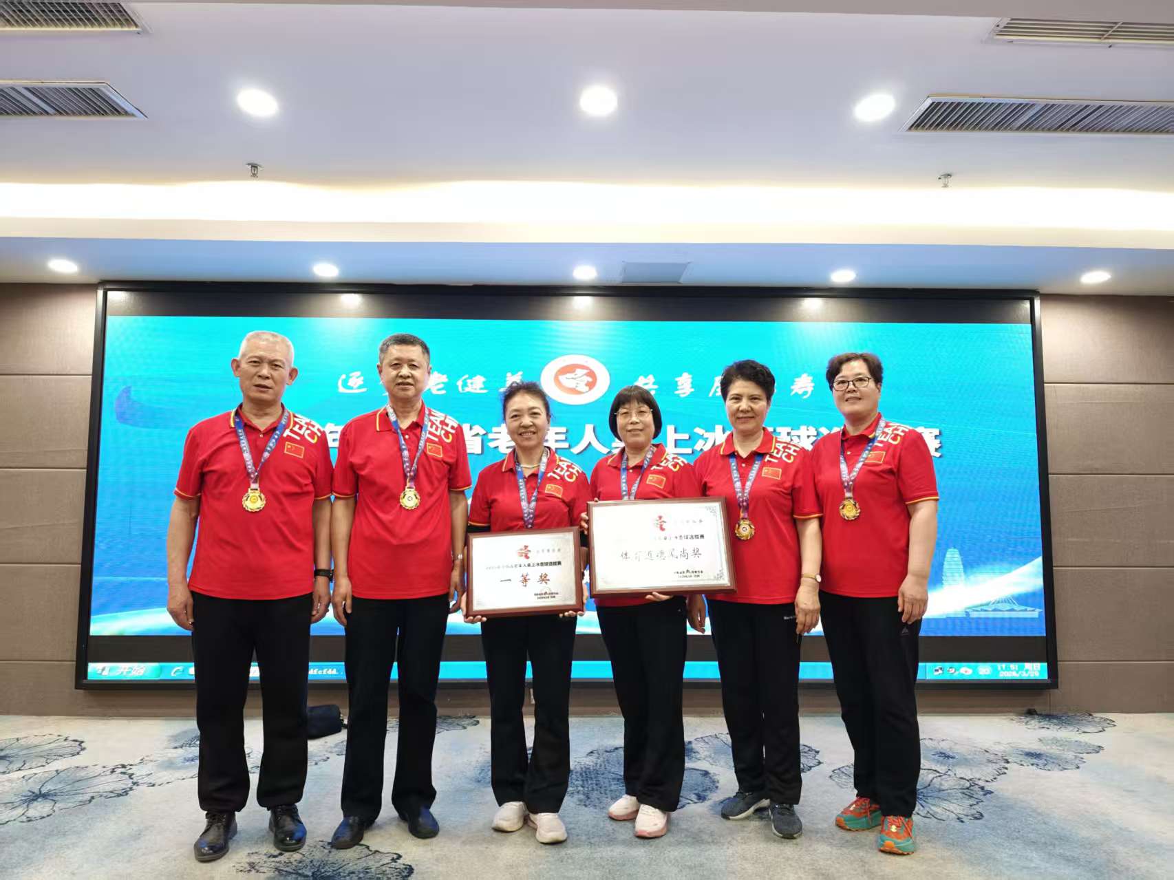 微信图片_20260403173712_21_23