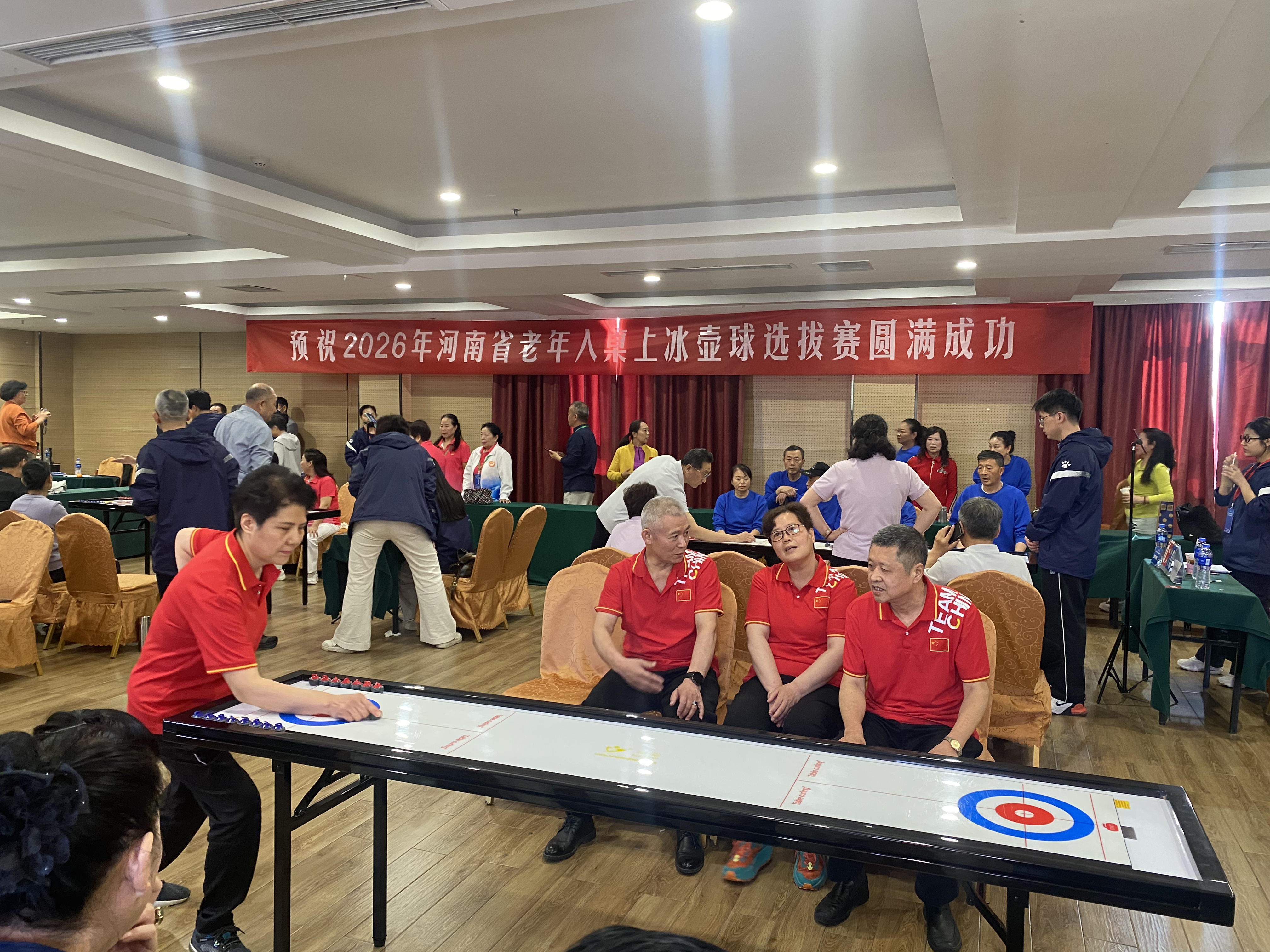 微信图片_20260403173723_22_23