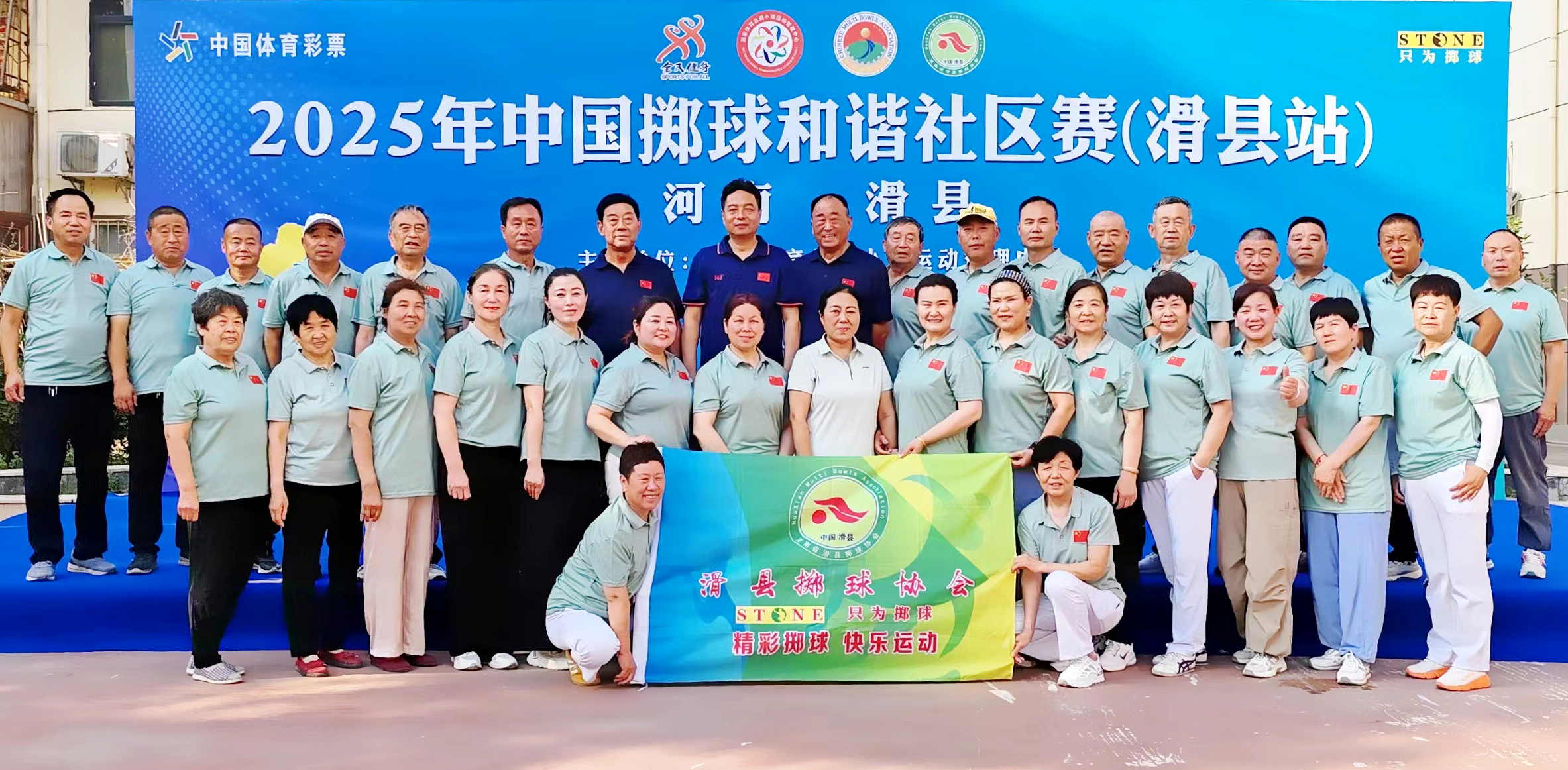 微信图片_20260407140044_713_10