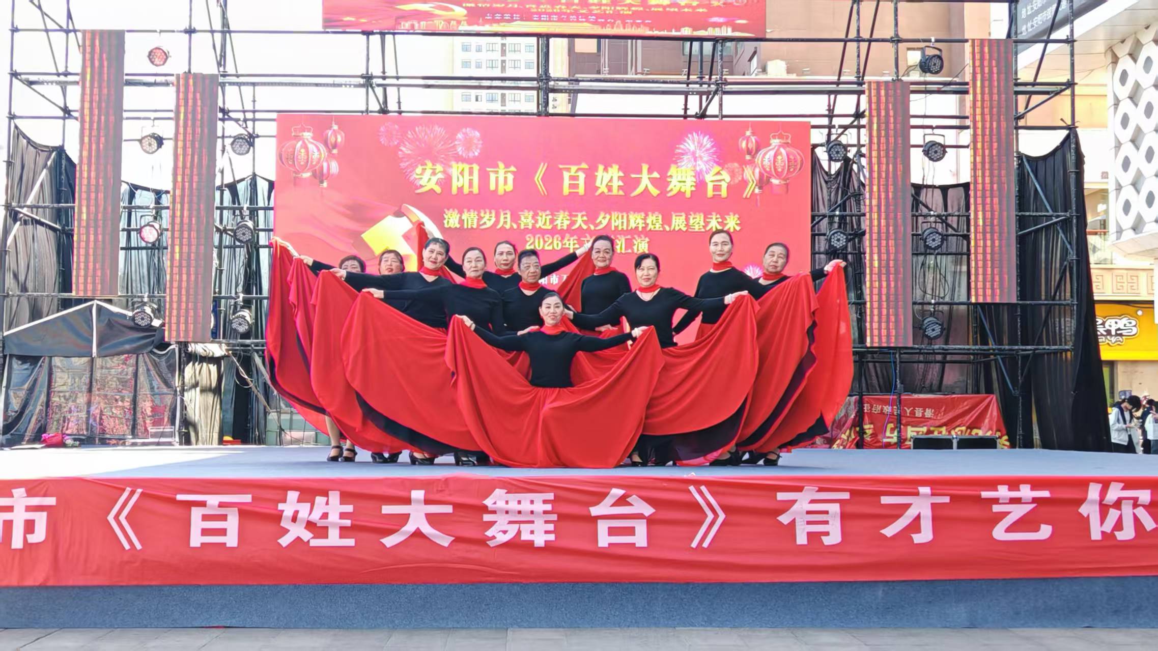 微信图片_20260407140113_716_10