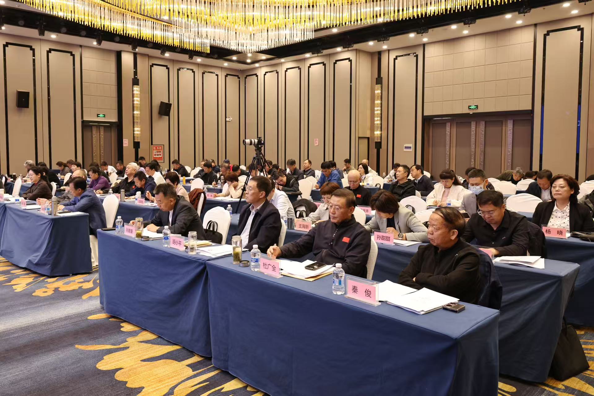 a59393b1ffa30df332abf43e98c84e1c