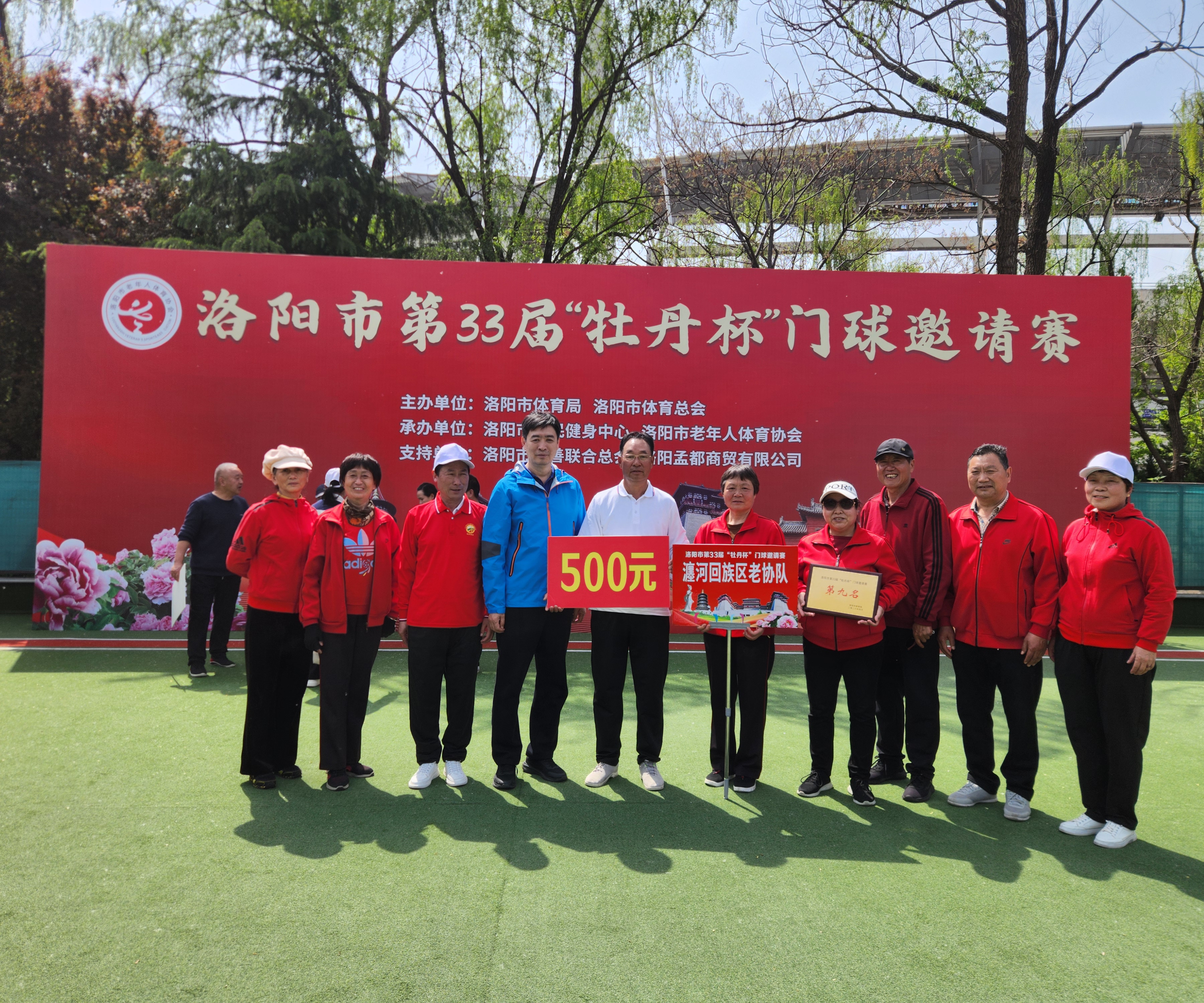 微信图片_20260411113630_1158_14