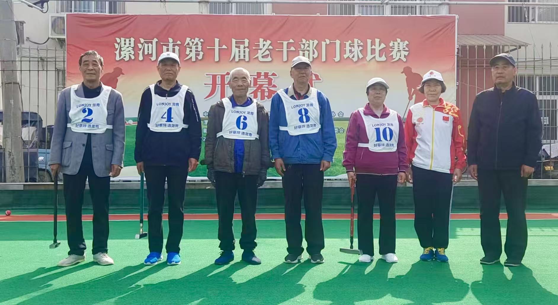 54fd559797e728da90e371f8da3817da