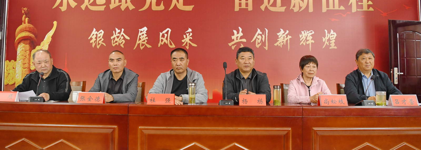 微信图片_20260414143505