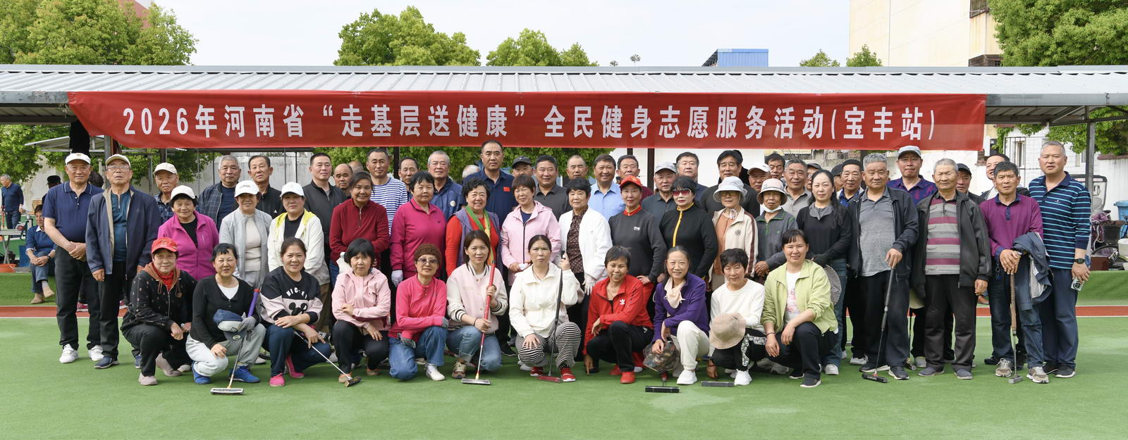 微信图片_20260414143443