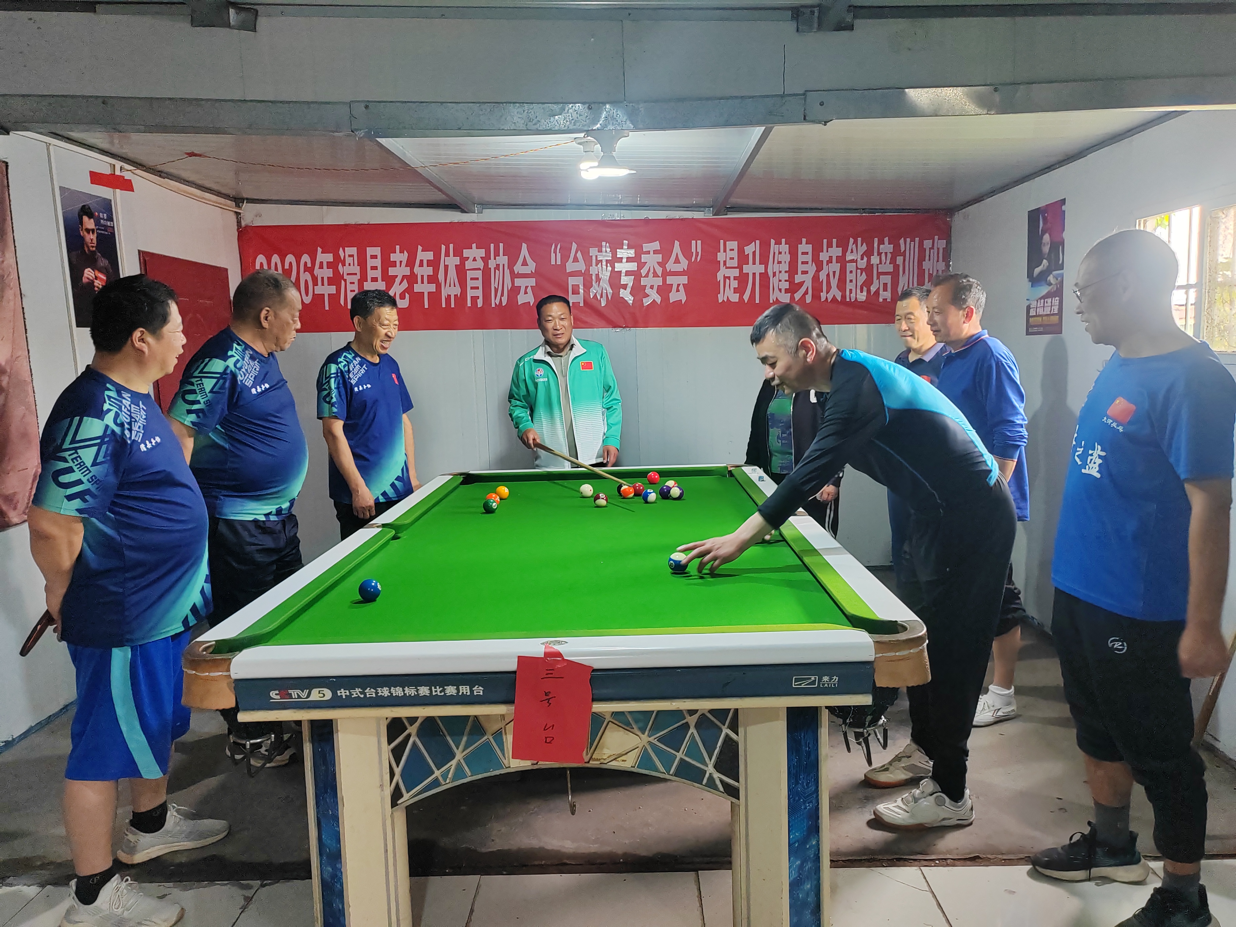 微信图片_20260414104940_2291_184