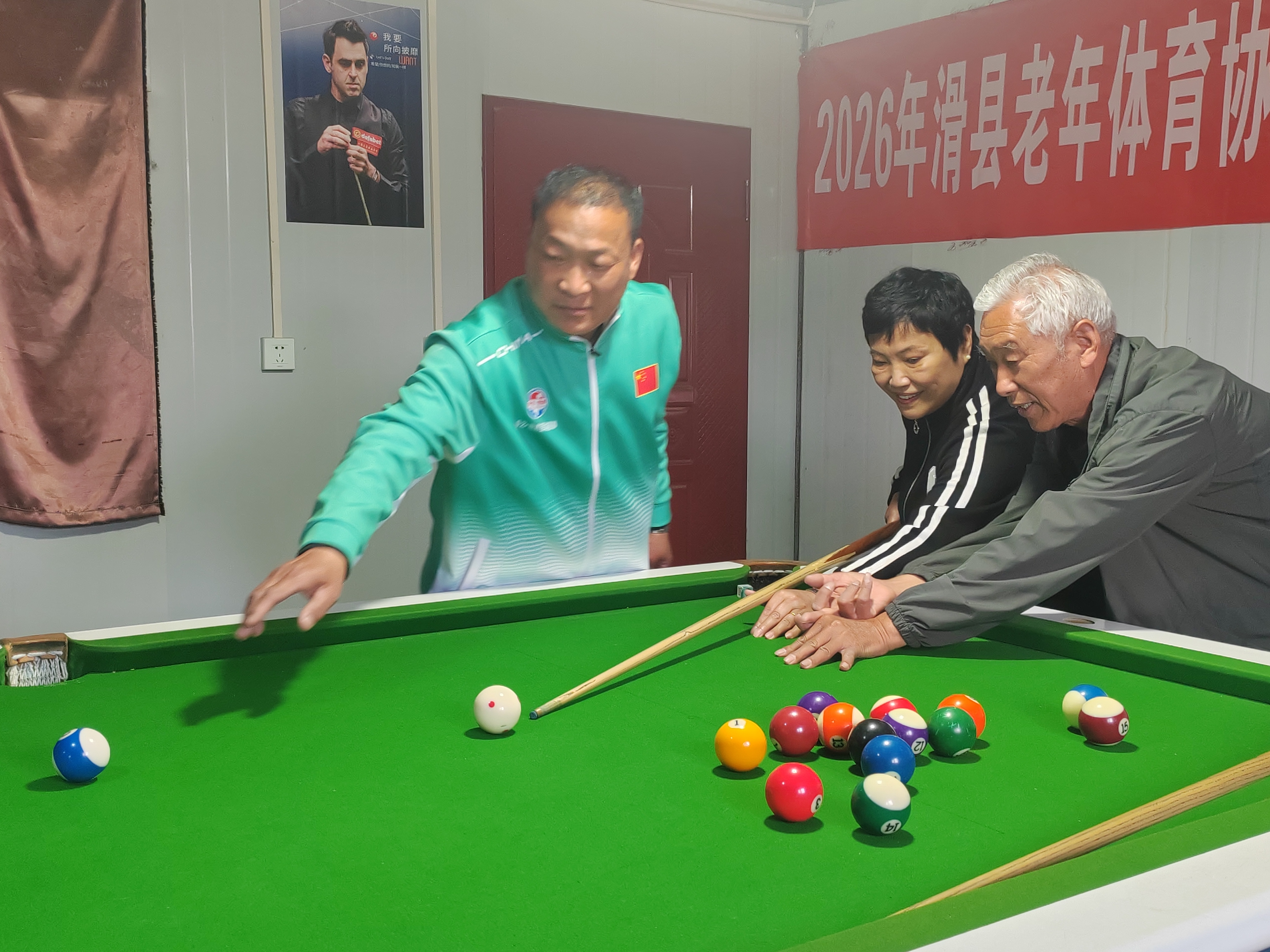 微信图片_20260414104941_2292_184