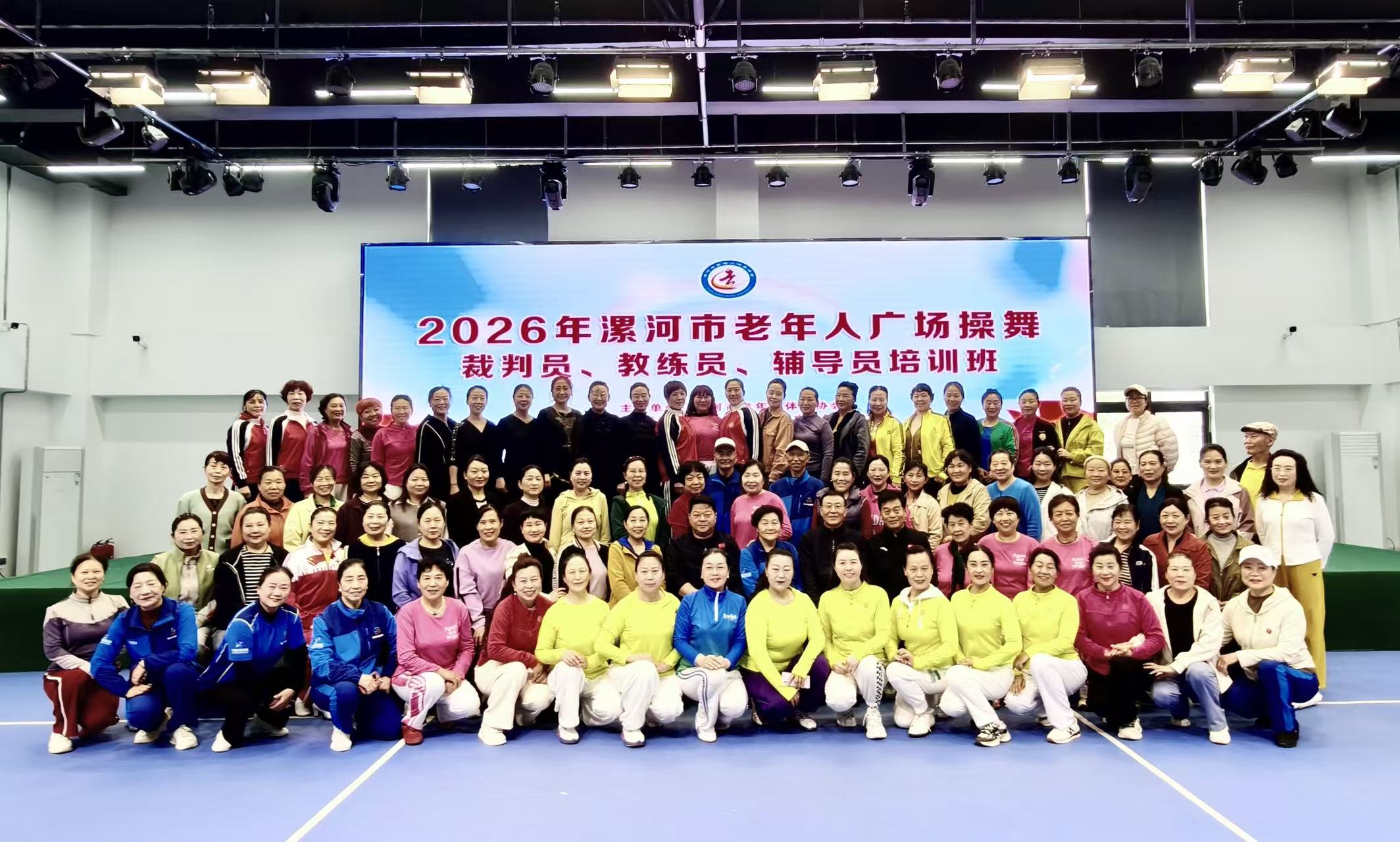 ecc525c090b4a0593732afa6814ad6e2