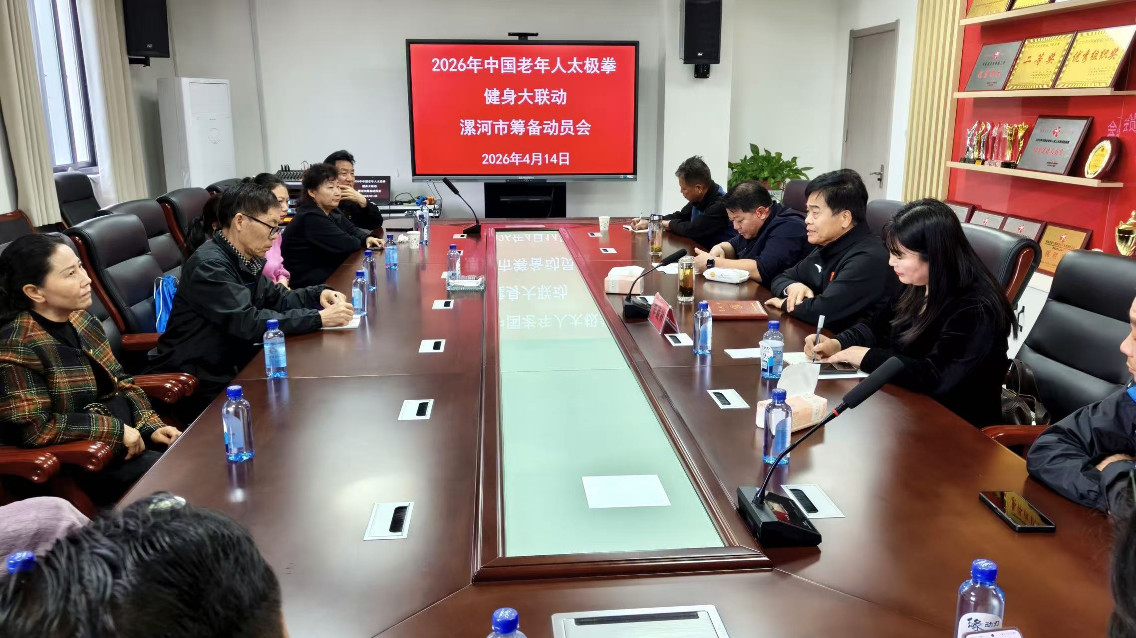 24fe1f412fe9588ef822a81923c91ae1