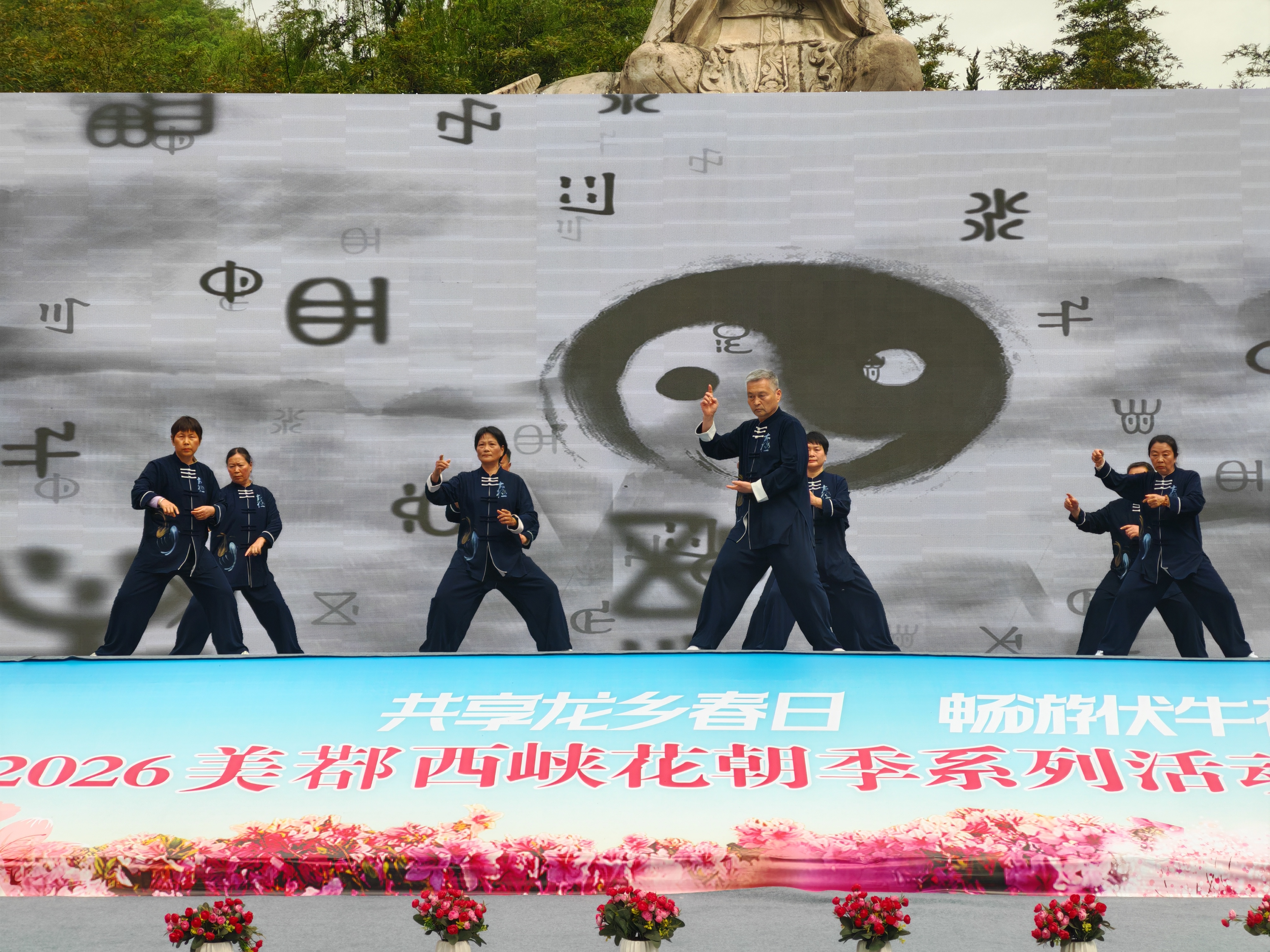 微信图片_20260413074553_923_150