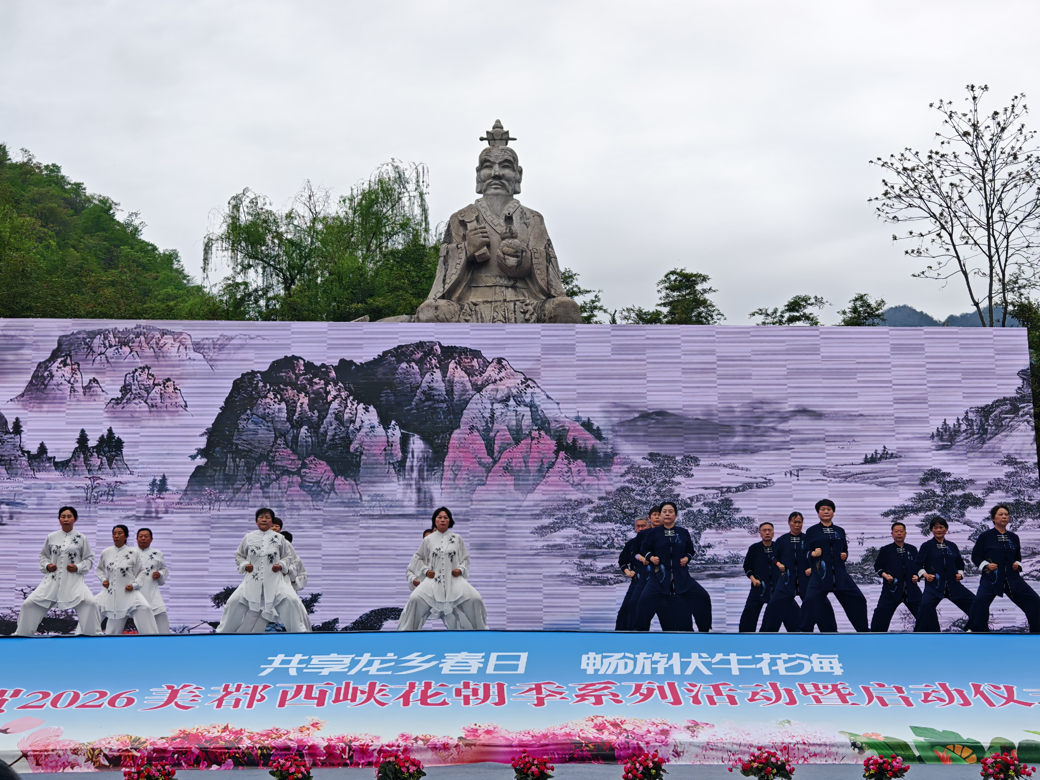 微信图片_20260413074608_924_150