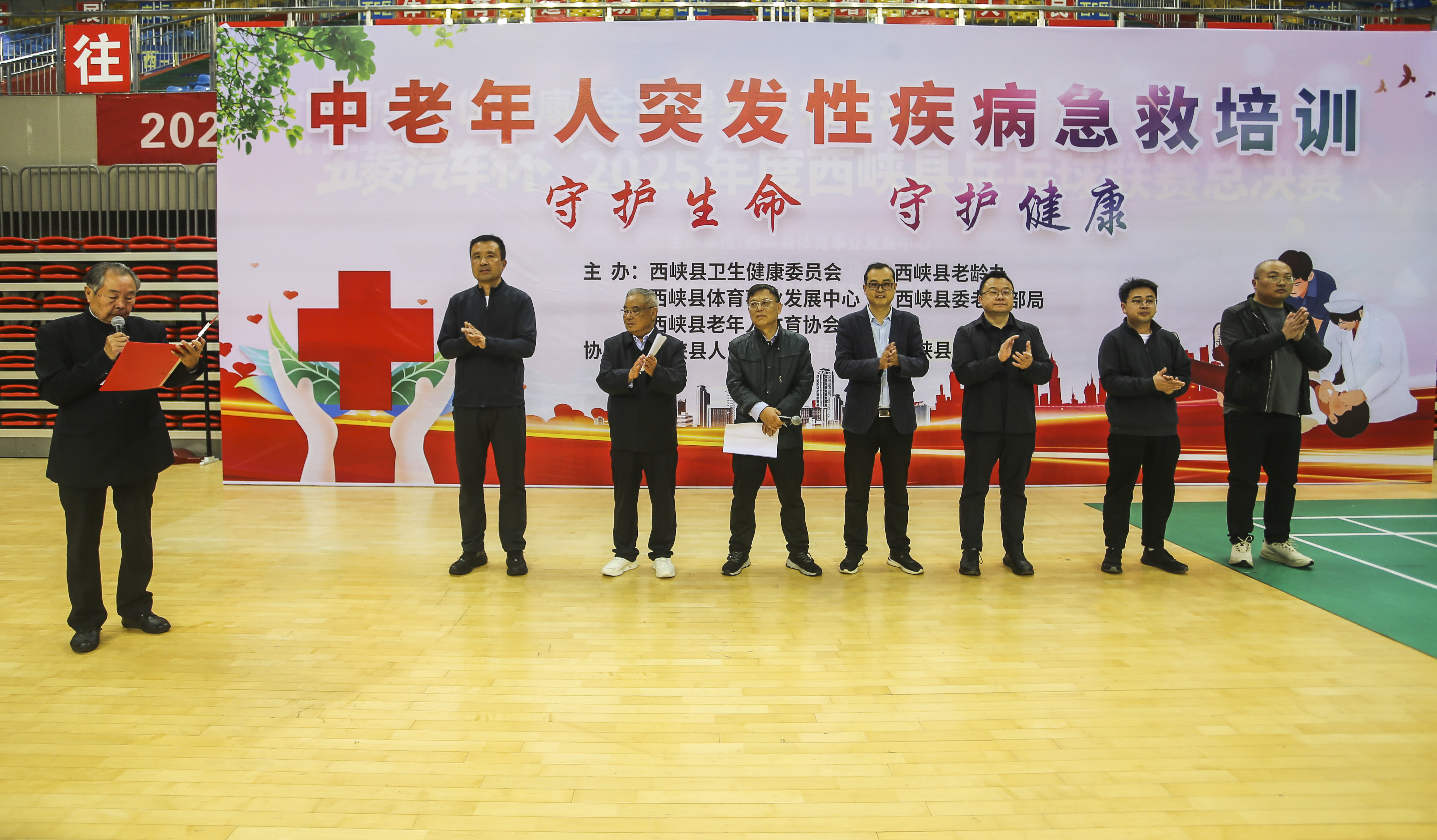 微信图片_20260414160312_928_150