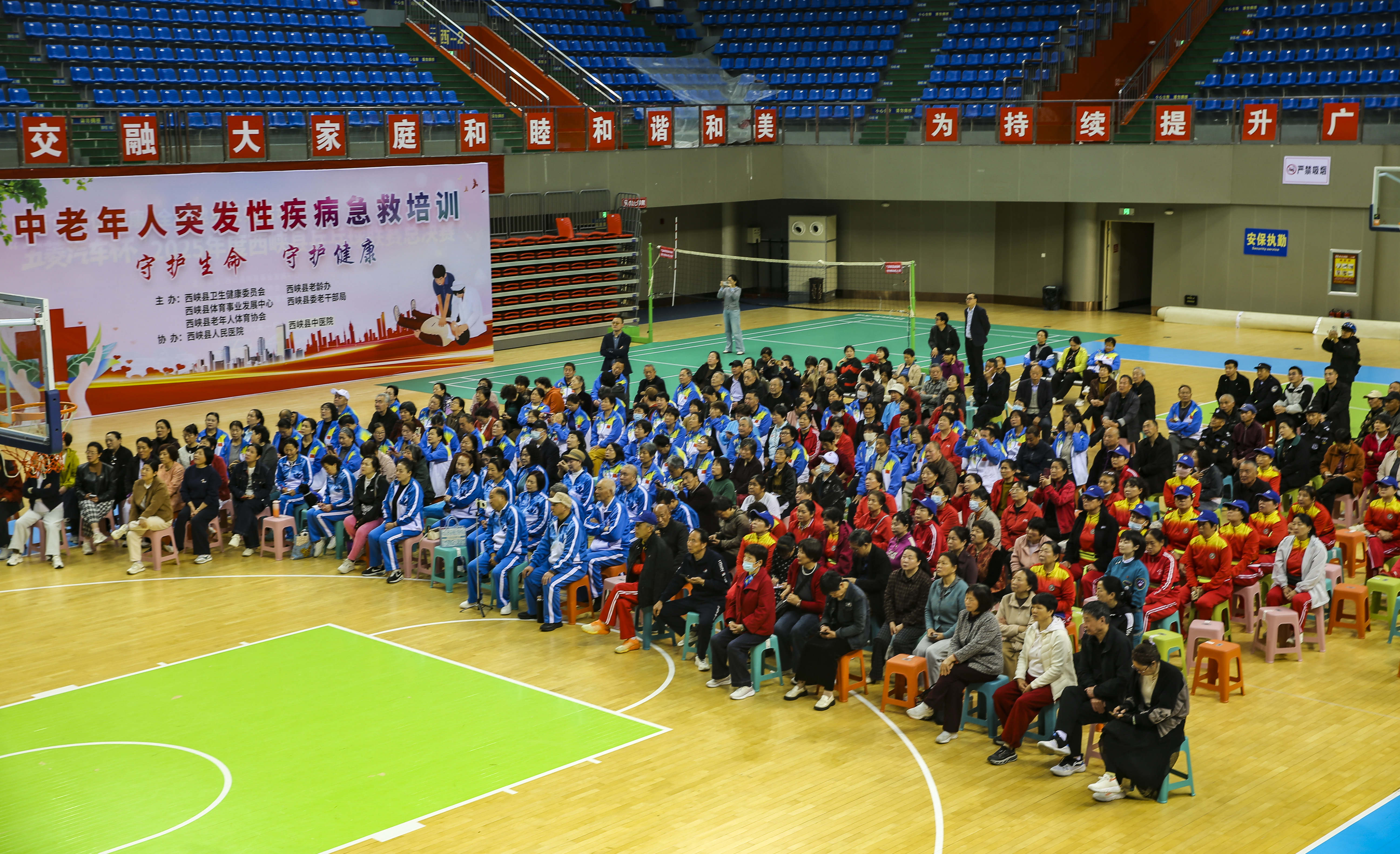 微信图片_20260414160314_931_150