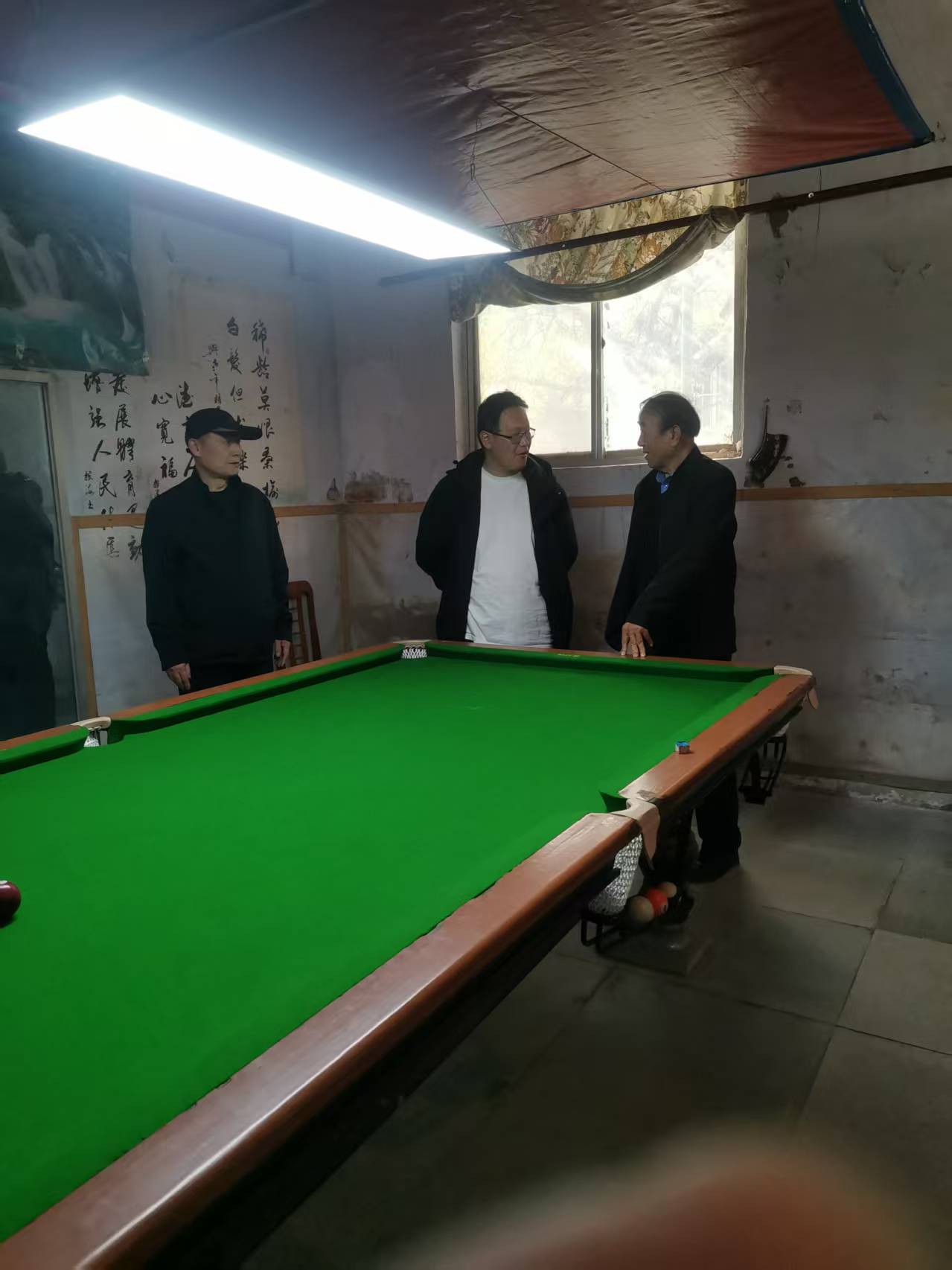 微信图片_20260415101641_971_673