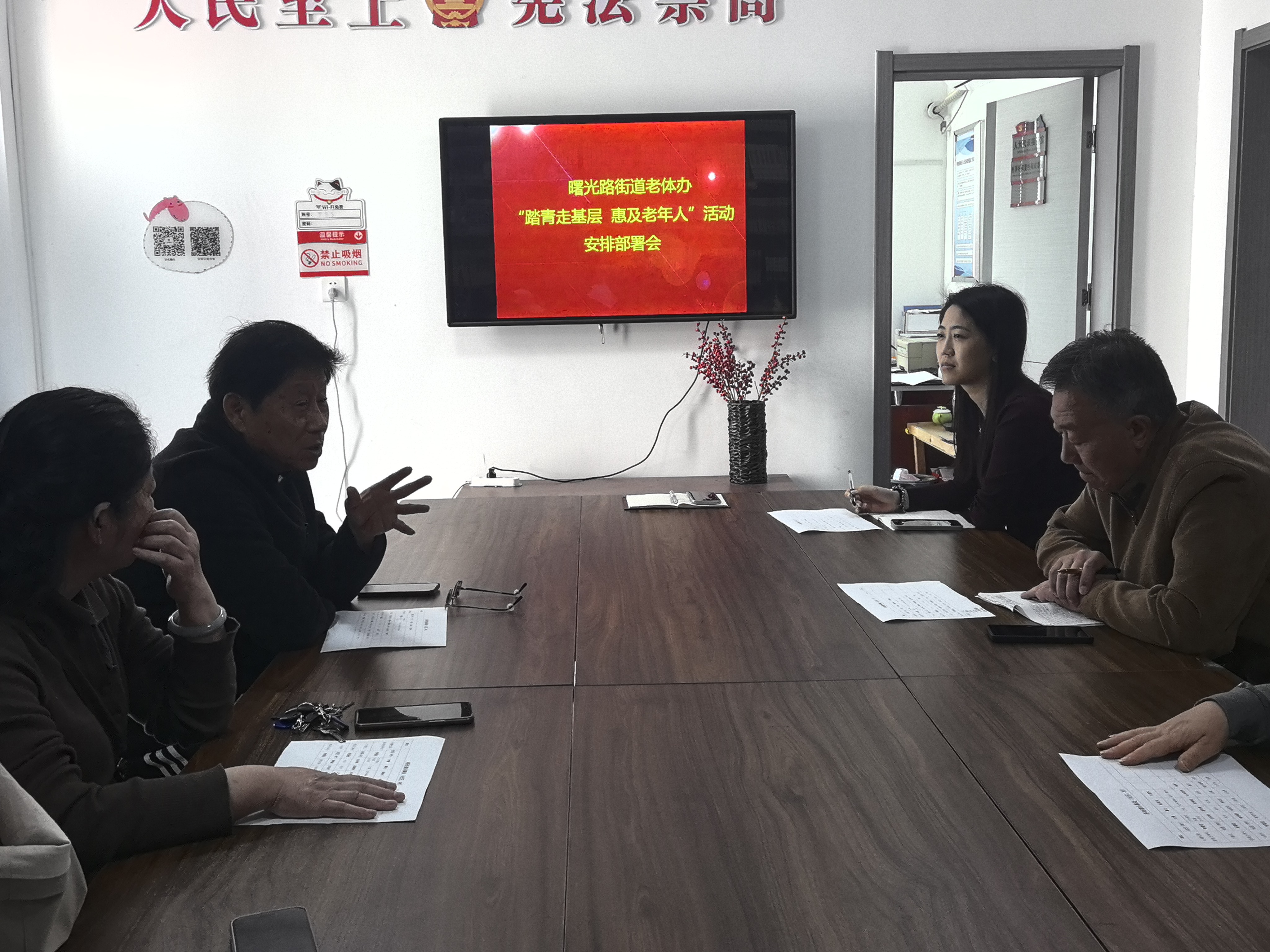 微信图片_20260415111320_1172_396