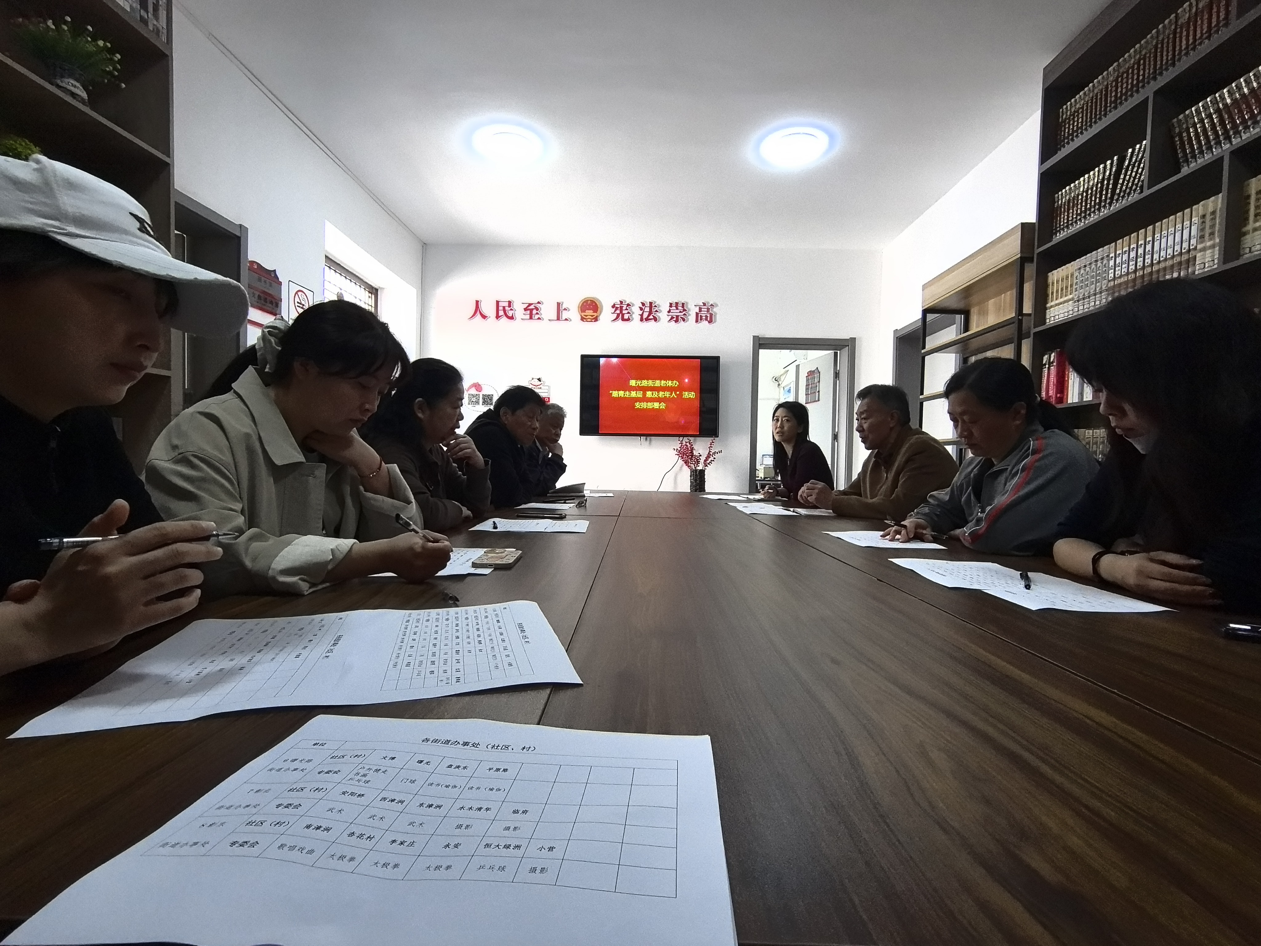 微信图片_20260415111351_1174_396