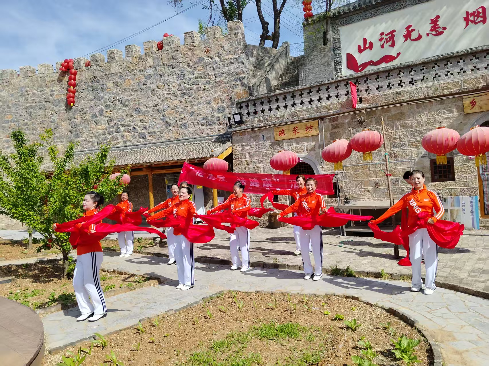 健身棒操进乡村3