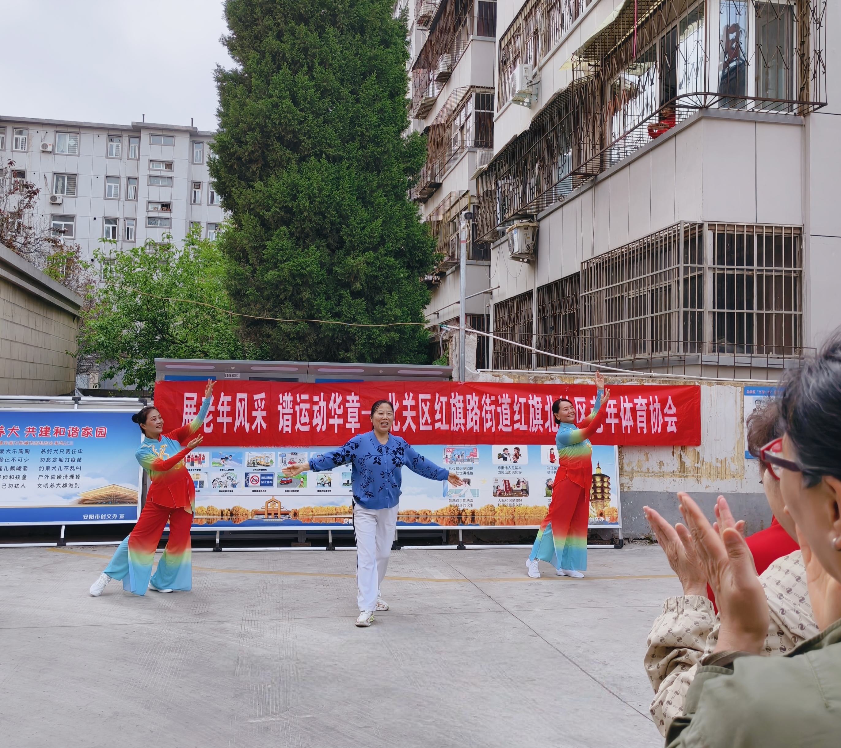 微信图片_20260416093857_990_673