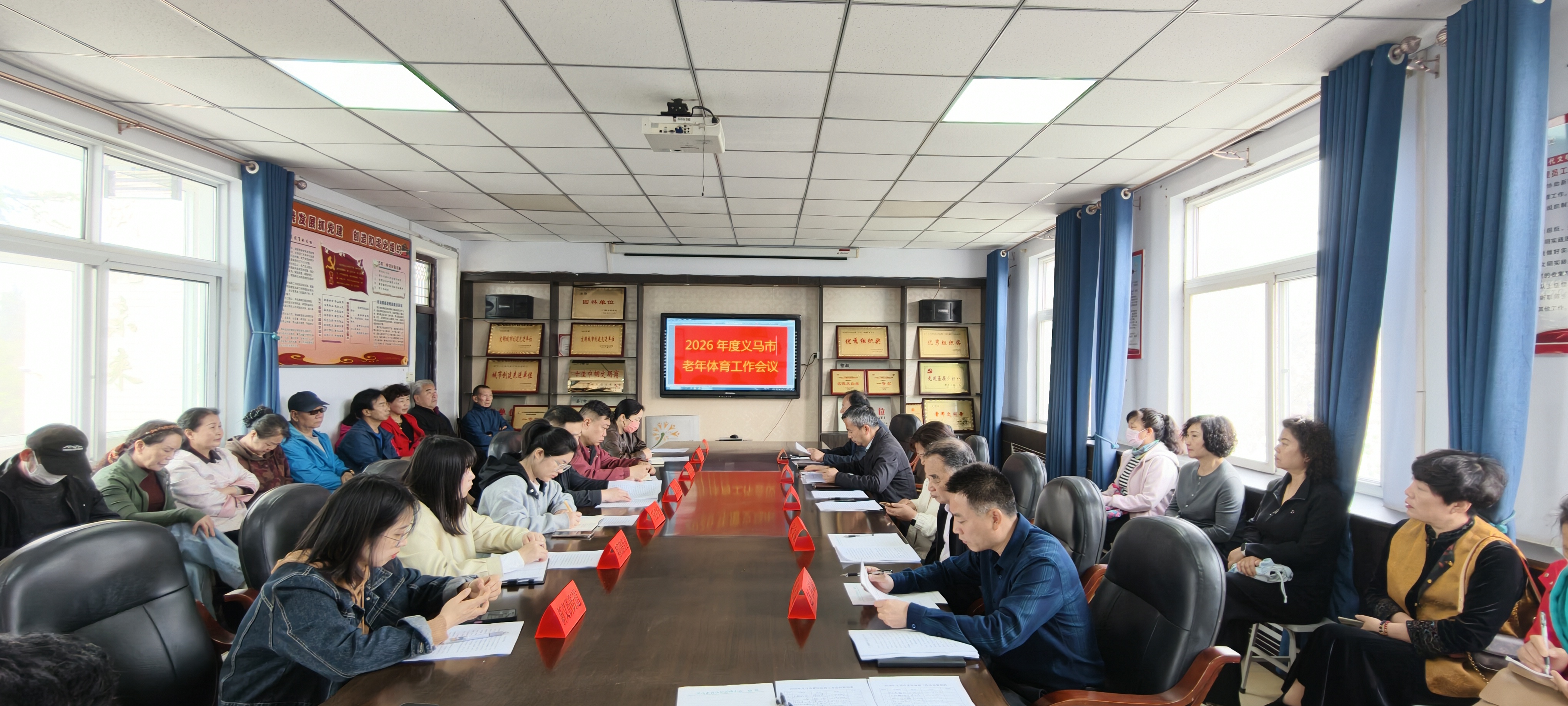 c84a9e1f2d14ac9b1e42d1cd989c6436