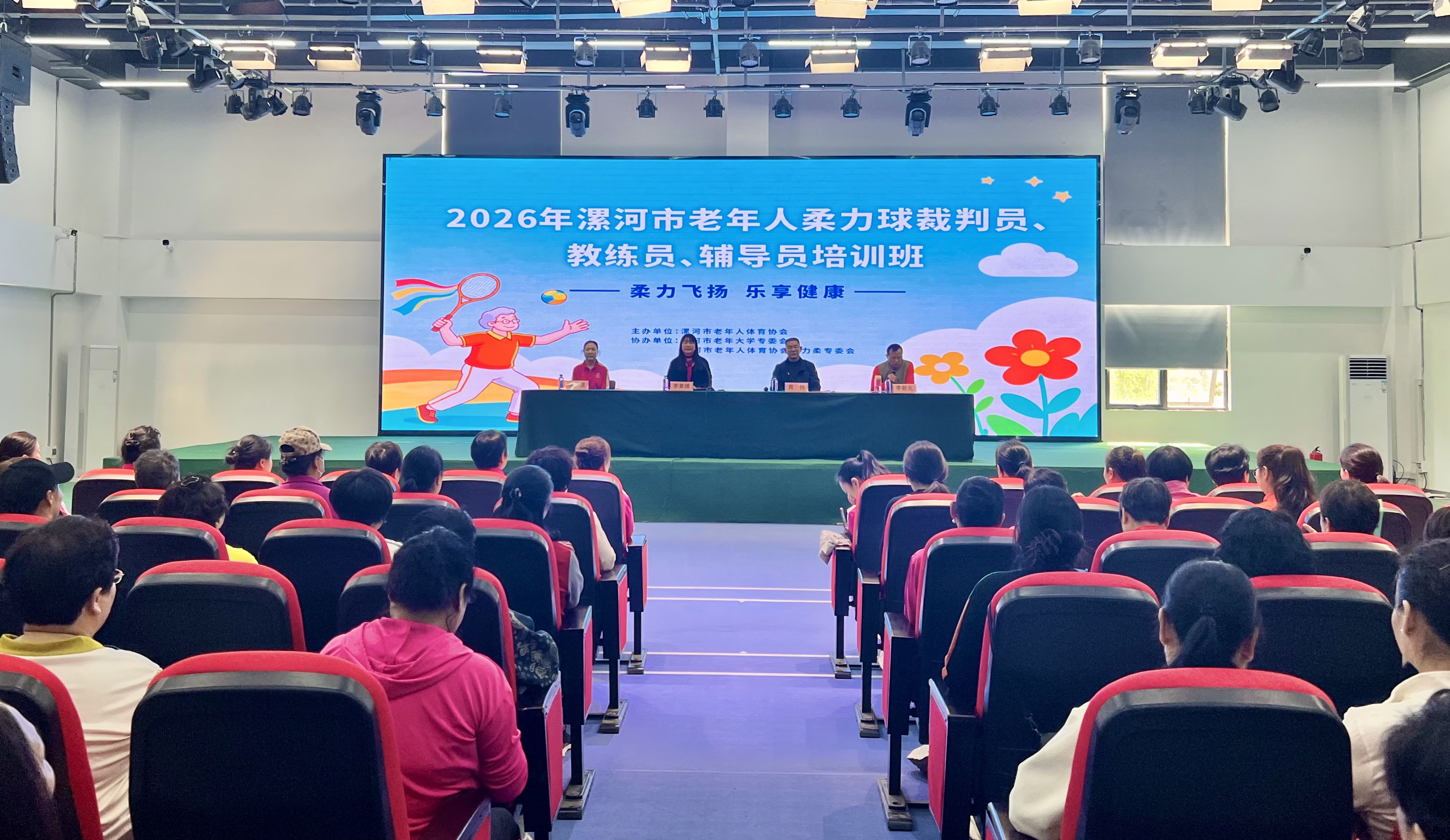 4e5c1aef4b53609b359b3d2151c1ae6f